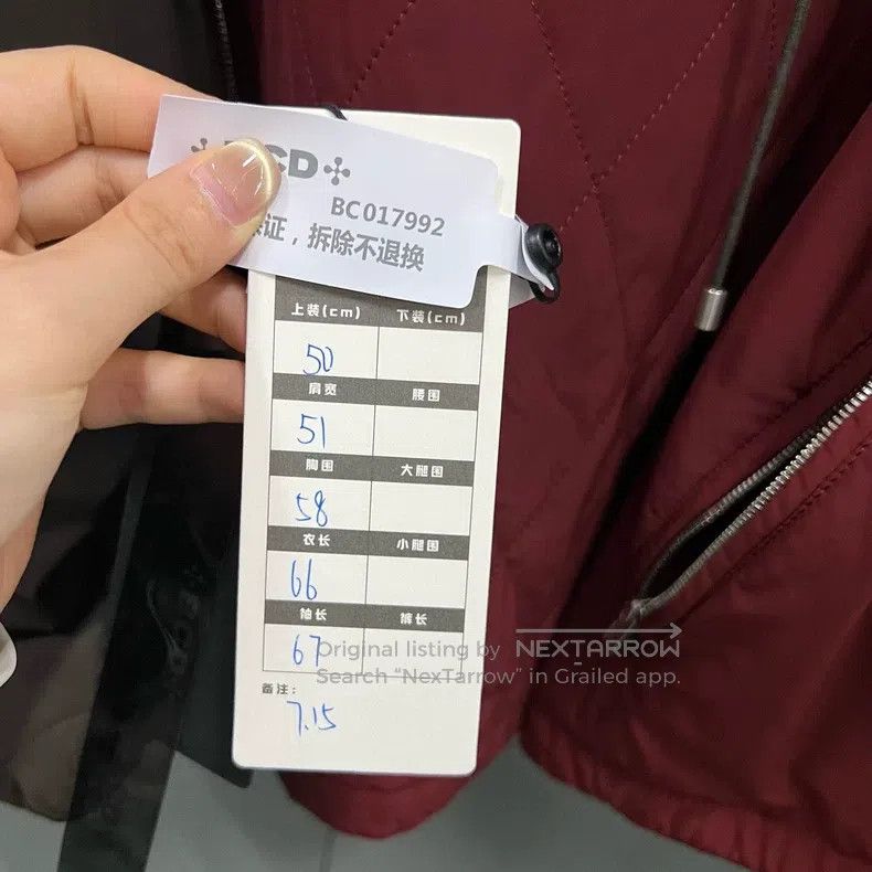 Hermes Hermes Contrast color two-sided hooded jacket Size US M / EU 48-50 / 2 - 6 Thumbnail