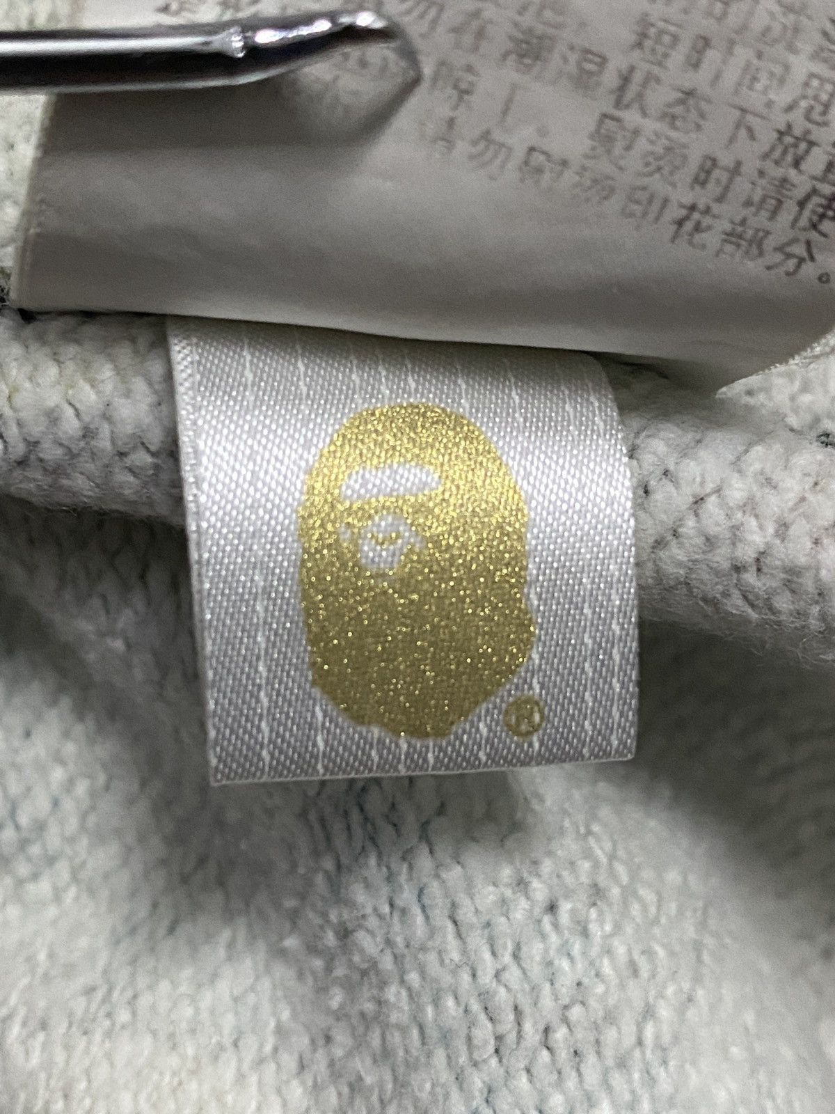 Bape RARE - MULTICOLOR COTTON CANDY CAMO BAPE SHARK FULL ZIP Size US XL / EU 56 / 4 - 9 Thumbnail