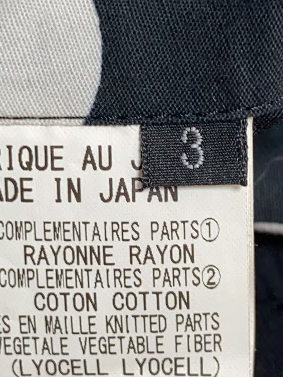 Yohji Yamamoto Yohji Yamamoto Ground Y Reversible Bomber Jacket Size US L / EU 52-54 / 3 - 4 Thumbnail