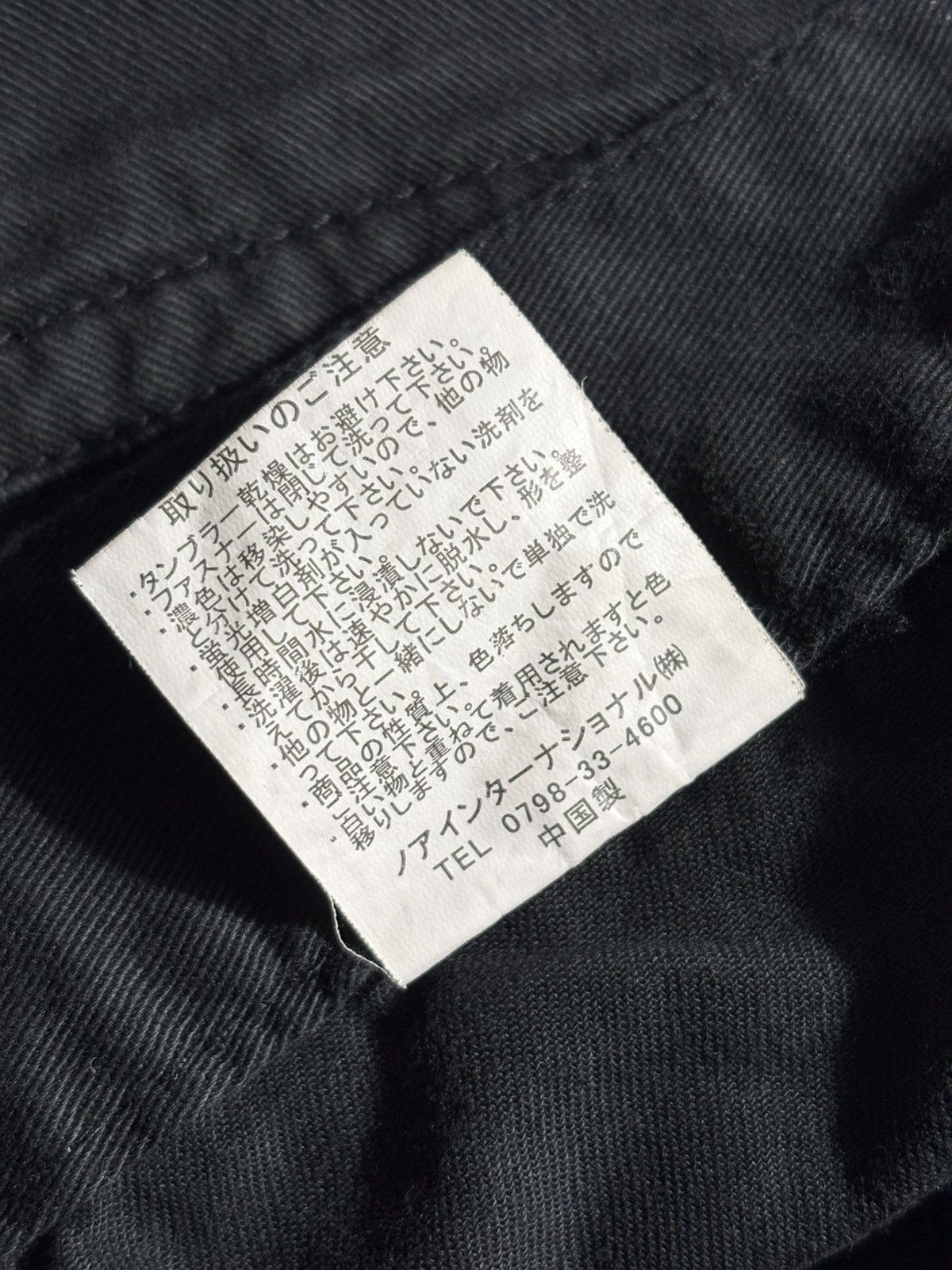 Japanese Brand ARCHIVAL BONDAGE ZEROSAI 2002 JAPAN DOUBLE WAIST CARGO PANTS Size US 34 / EU 50 - 8 Thumbnail