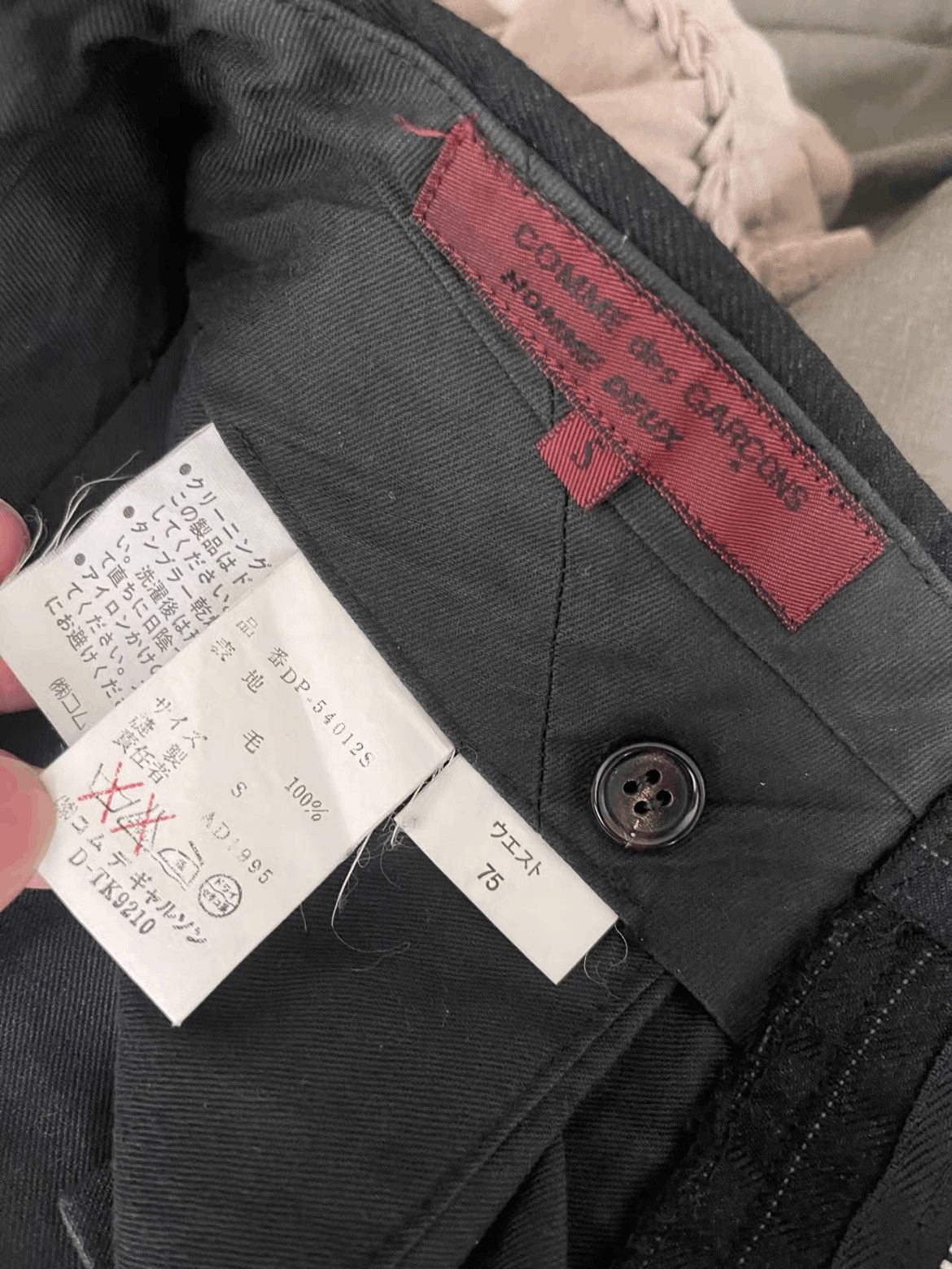 Comme des Garcons Homme Deux Sz S Comme Des Garcons Homme Deux Stripe Trousrs-2508 Size US 28 / EU 44 - 5 Thumbnail