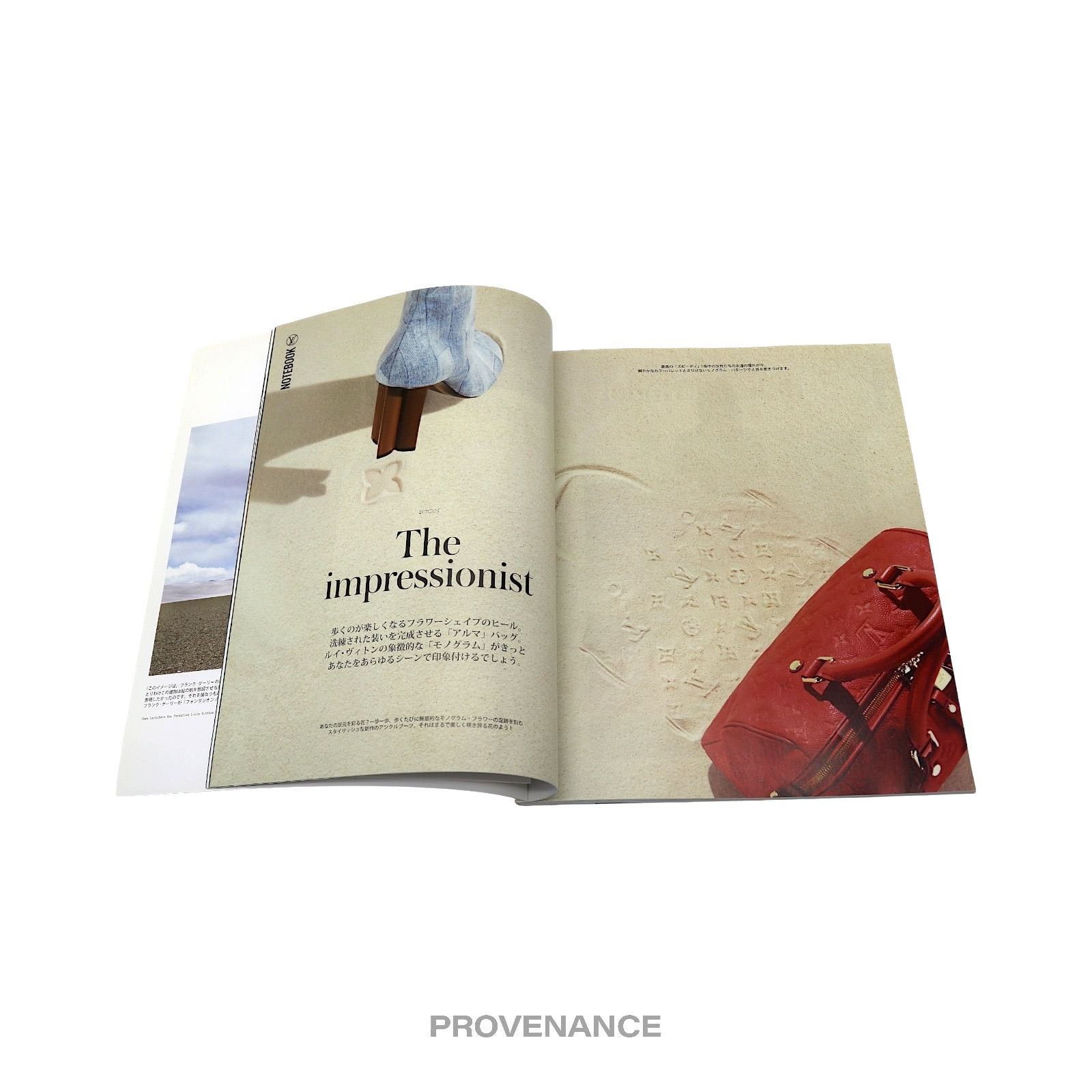 Louis Vuitton 🔴 Louis Vuitton - The Book #2 Size ONE SIZE - 7 Thumbnail