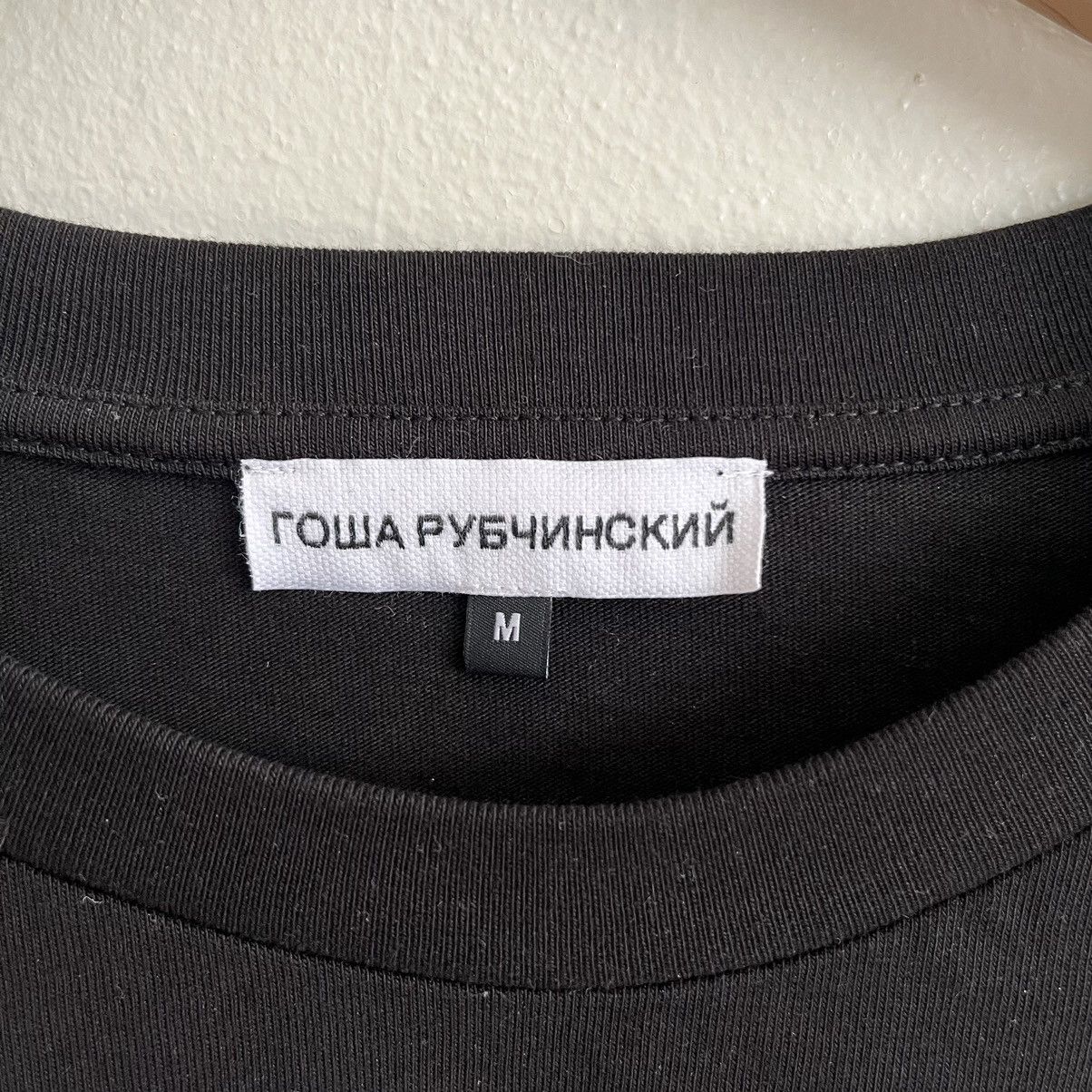 Gosha Rubchinskiy Oversize SS18 Sport Tee Size US M / EU 48-50 / 2 - 6 Thumbnail