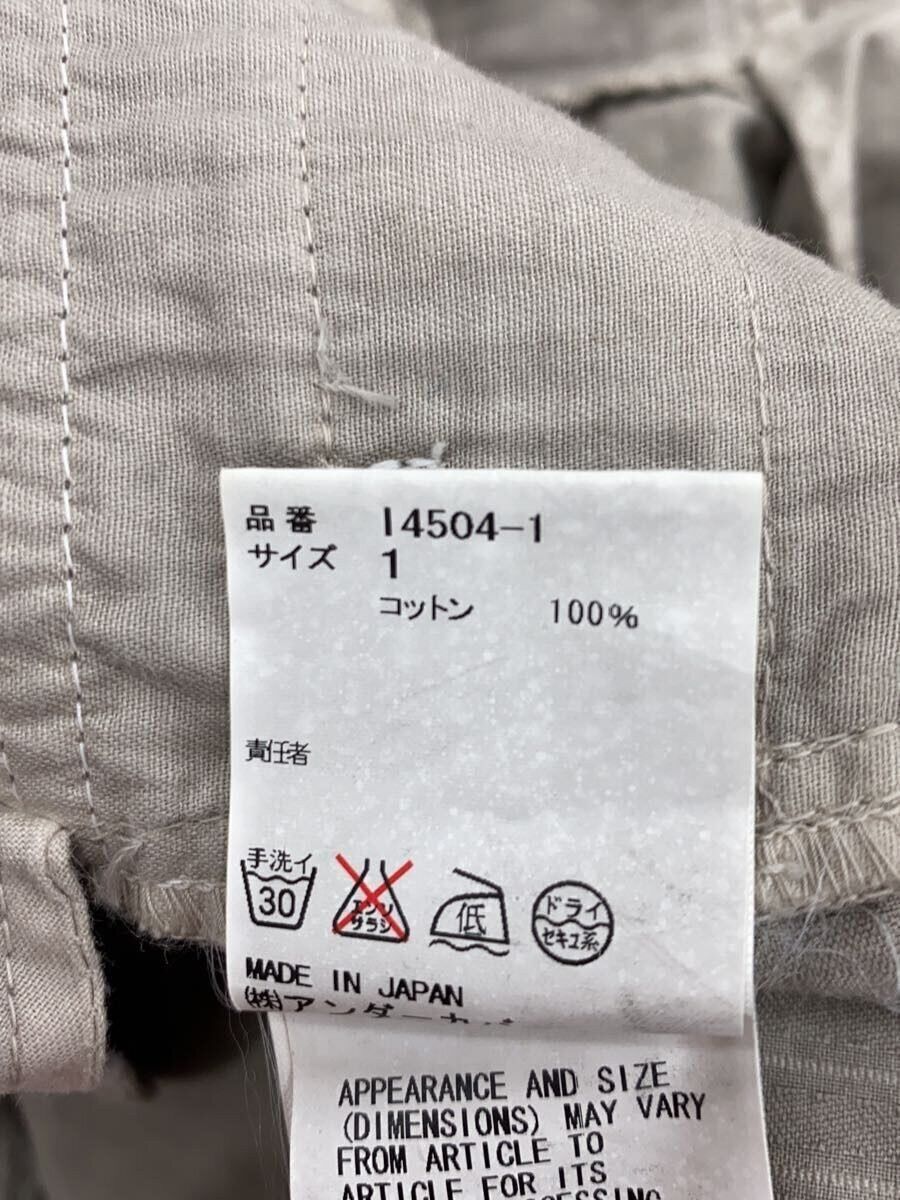 Undercover Reconstructed Cargo Shorts Size US 28 / EU 44 - 5 Thumbnail
