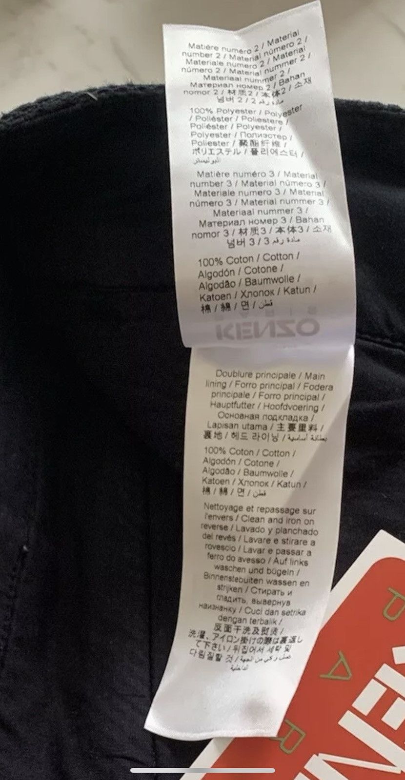 Kenzo KENZO X VERDY 'KENZO BY VERDY' JUDO SHORTS Size small Navy Size US 32 / EU 48 - 13 Thumbnail