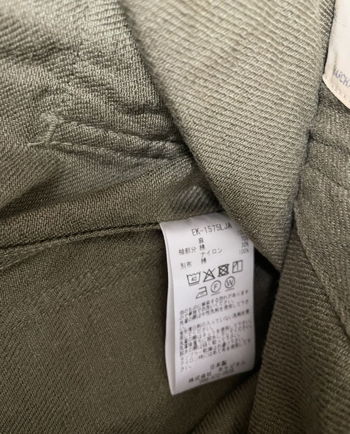 Kapital kapital apple man Linen Chino Cloth coverall jacket Size US S / EU 44-46 / 1 - 6 Thumbnail