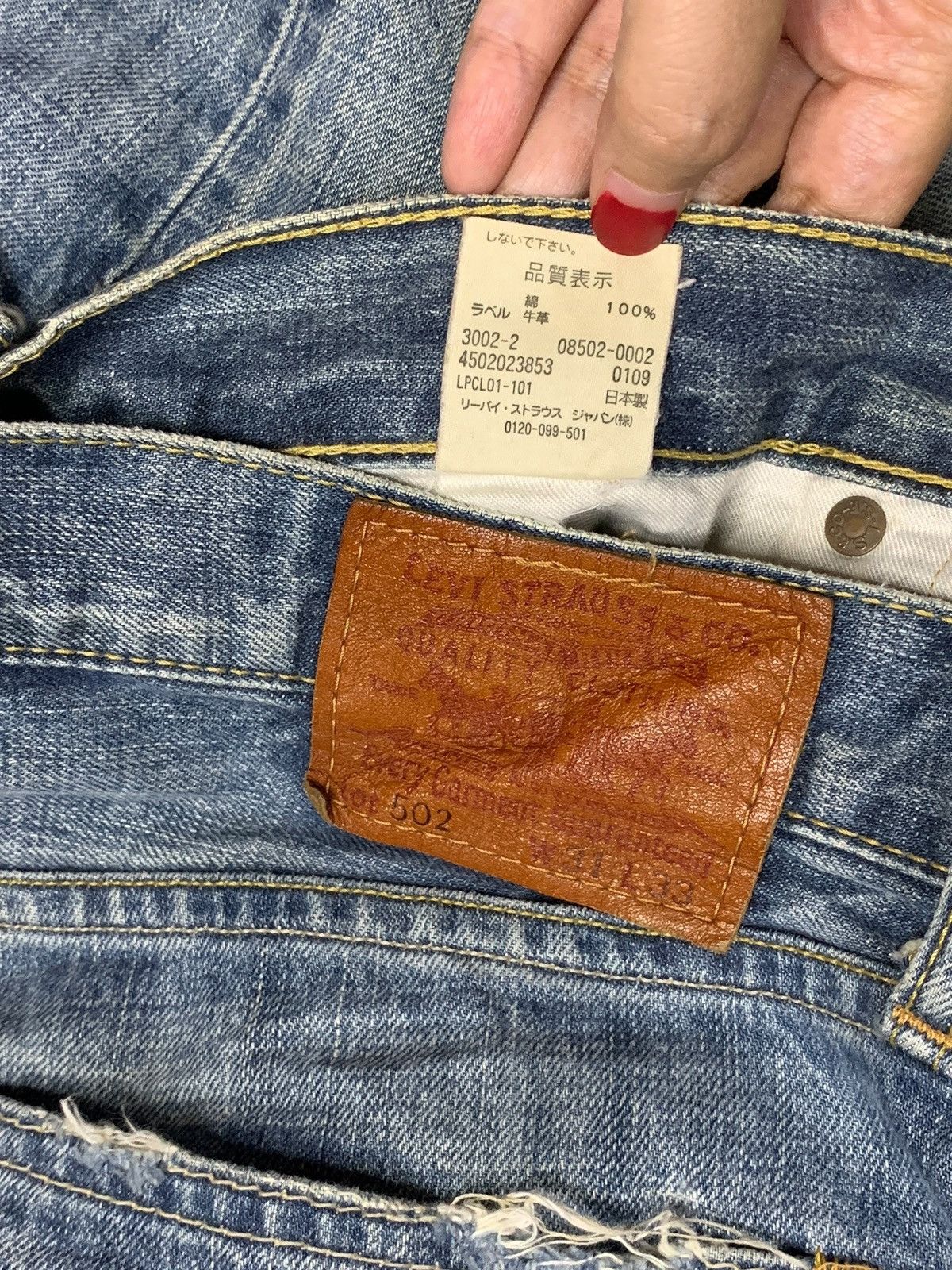 Levi's × Levi's Vintage Clothing Vintage 90s Levis 502 Faded Wash Distressed Loose Jeans Size US 31 - 11 Thumbnail