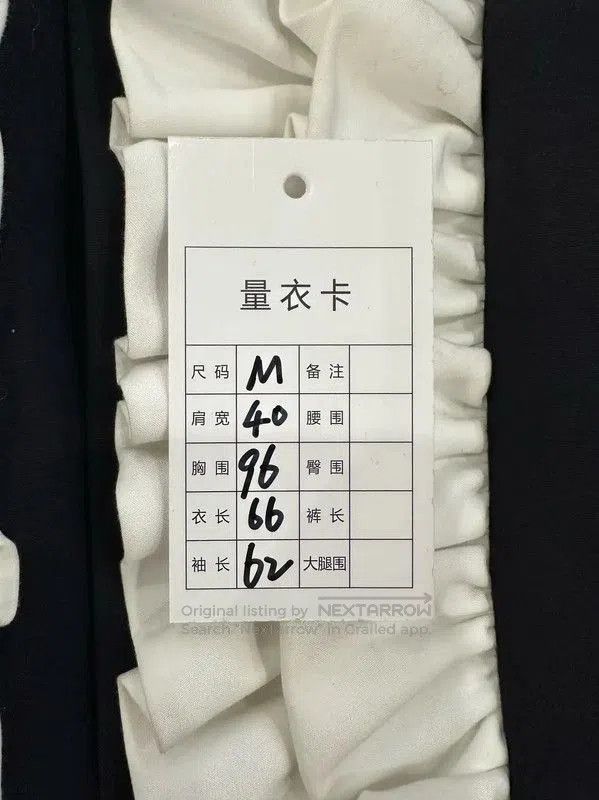 Comme des Garcons COMME des GARÇONS Dark Blue Wool Women's Jacket . Size M / US 6-8 / IT 42-44 - 9 Thumbnail