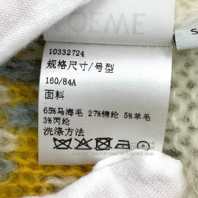 Loewe White Logo Letter Embroidered Mohair V-Neck Single B