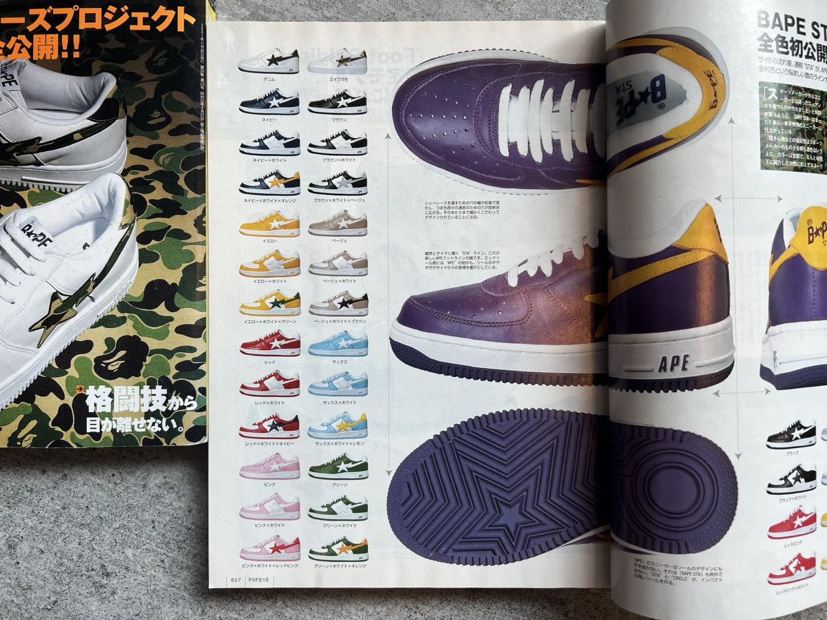 Bape A Bathing Ape BAPESTA First Release w/ Popeye Mag Size US 6 / EU 39 - 13 Thumbnail