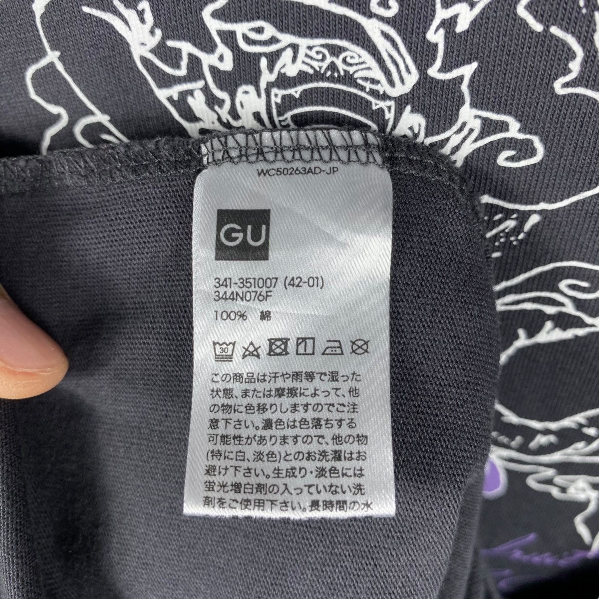 Anime × Japanese Brand ONE PIECE Luffy Nika Gear 5 Anime Manga Tee Shirt Size US L / EU 52-54 / 3 - 7 Thumbnail