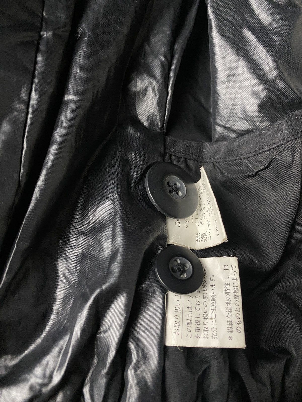 If Six Was Nine 2000's Rapua Japanese Bono Vest Hoodie Size US S / EU 44-46 / 1 - 12 Thumbnail