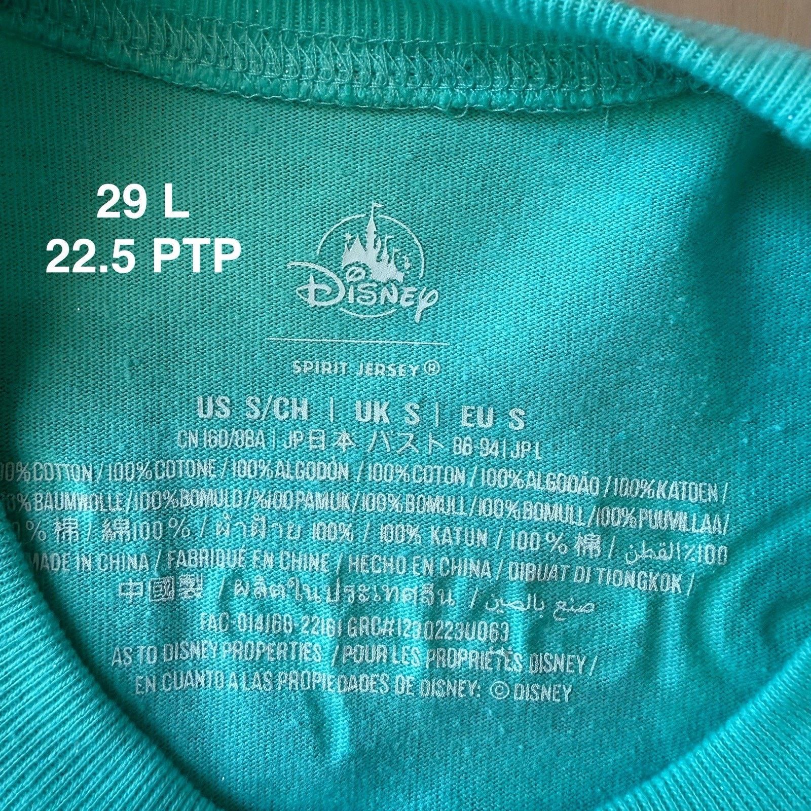 Disney Disney Parks RunDisney Passholder Spirit Jersey Multicolor Size US S / EU 44-46 / 1 - 7 Thumbnail