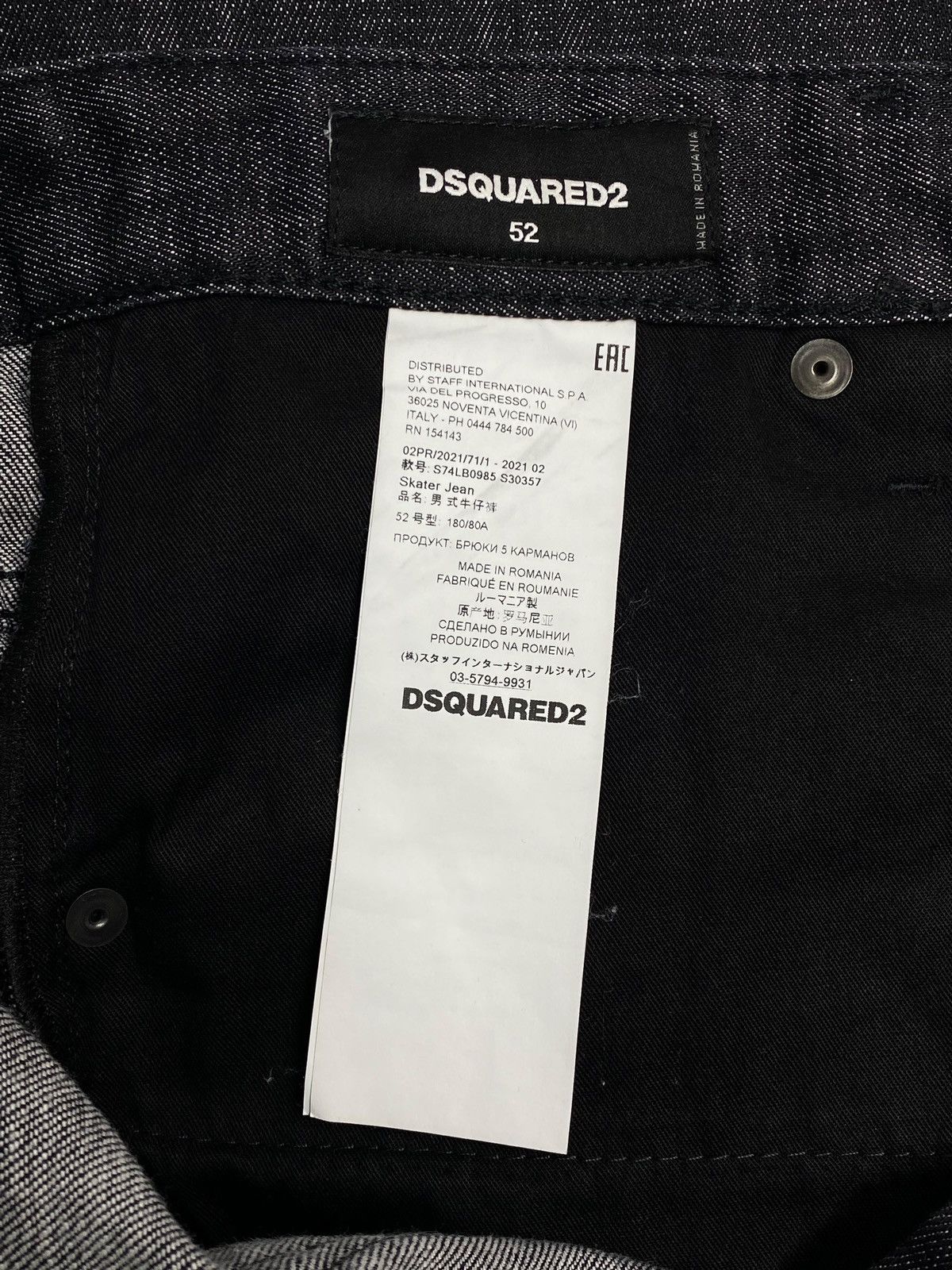 Dsquared2 🔥 DSQUARED2 SKATER JEANS BLACK ITALIAN DENIM Y2K VIBES Size US 34 / EU 50 - 10 Thumbnail