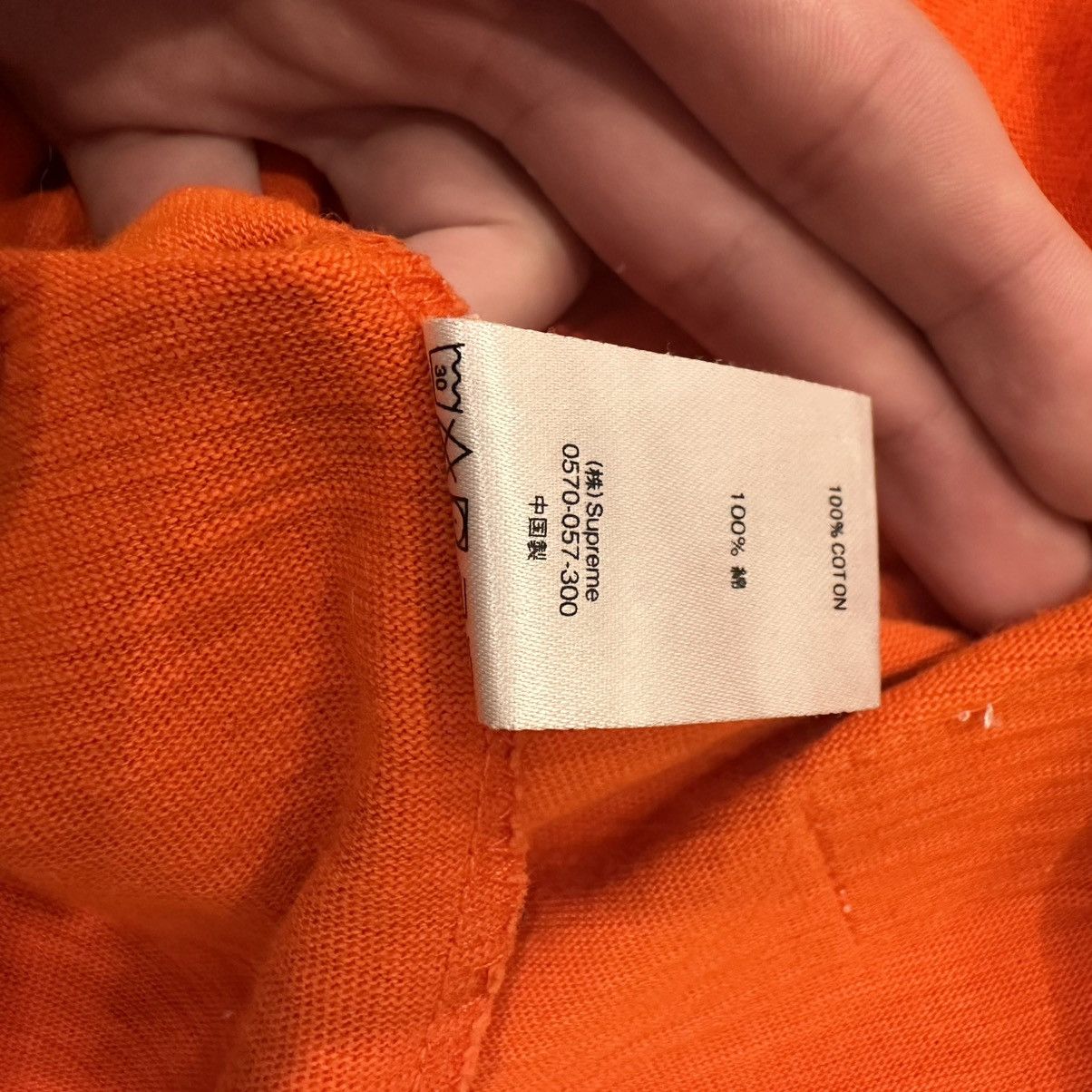 Supreme SUPREME L.A.M.F S/S TEE Size US L / EU 52-54 / 3 - 5 Thumbnail
