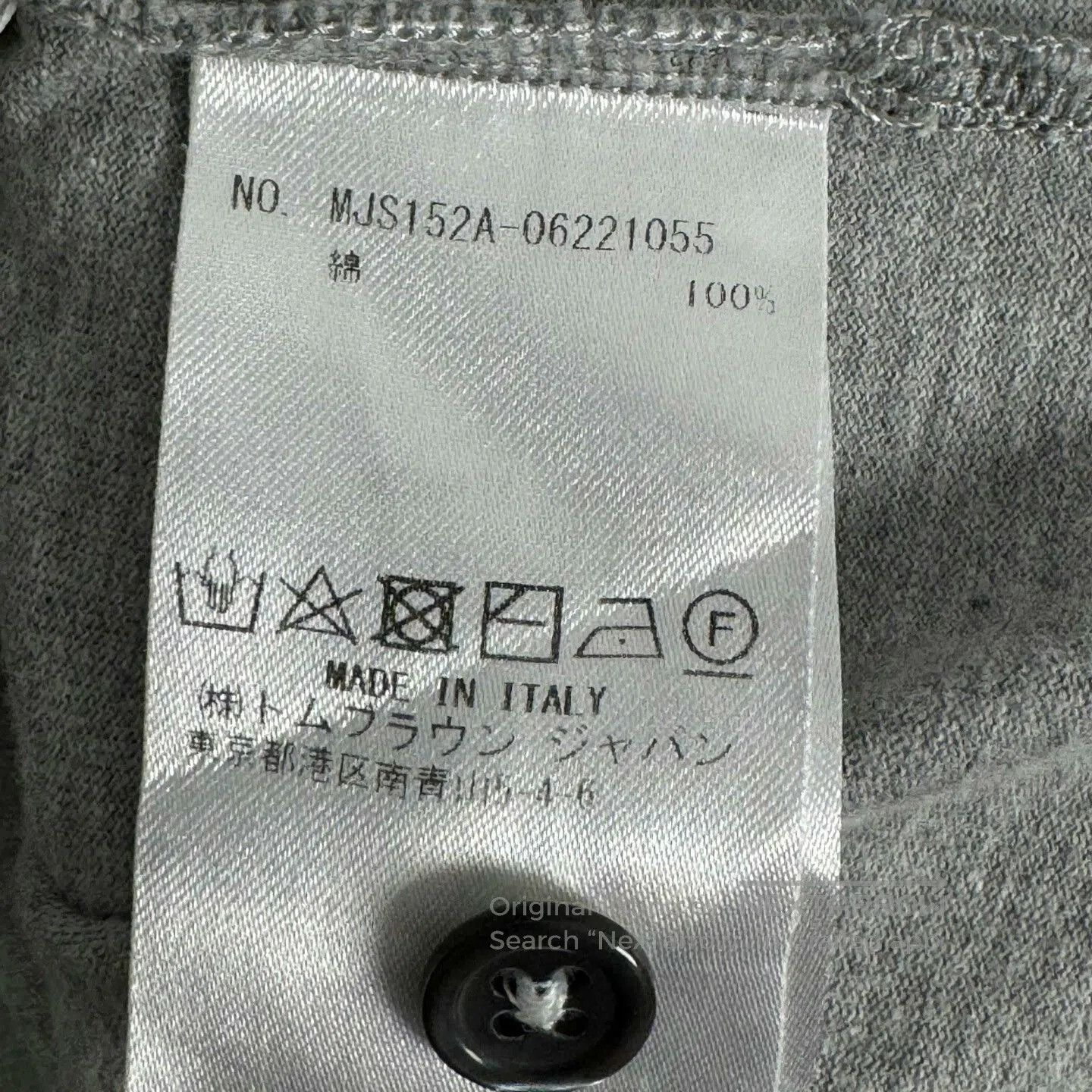 Thom Browne Thom Browne Gray Short Sleeve Shirt. Size US L / EU 52-54 / 3 - 5 Thumbnail