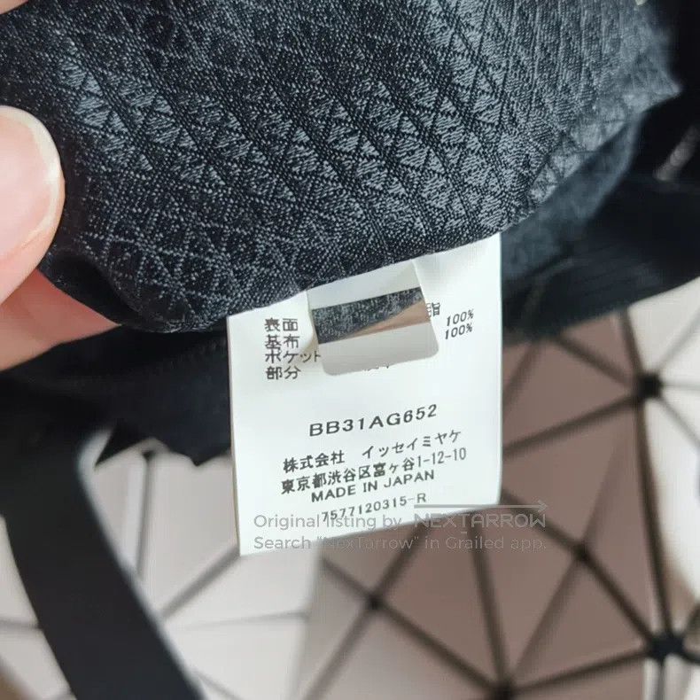 Issey Miyake Issey Miyake Mini Square Tote Bag Size ONE SIZE - 9 Thumbnail