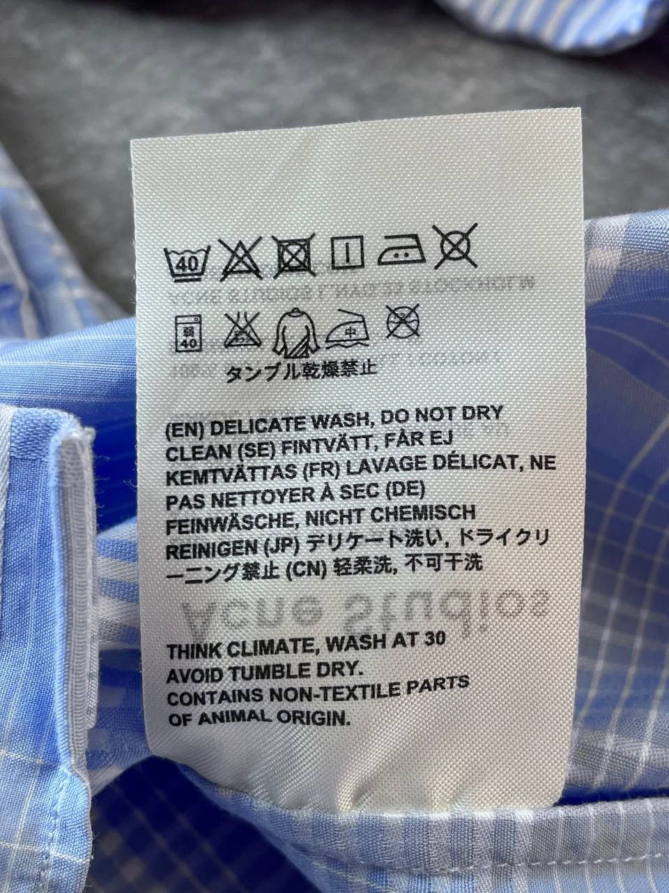Acne Studios Vintage Acne Studios Sid Plaid Shirt White Blue Slim Fit Size US M / EU 48-50 / 2 - 8 Thumbnail