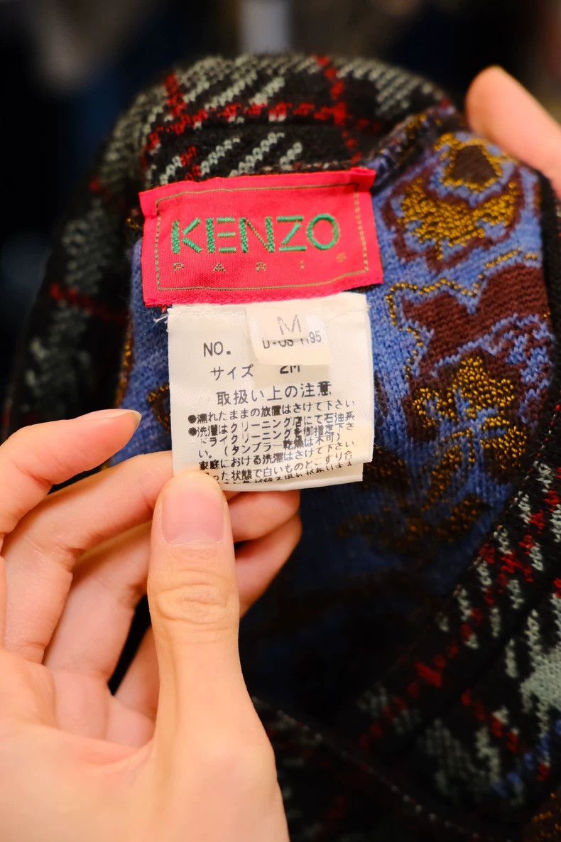 Kenzo KENZO Knitted cardigan Size M / US 6-8 / IT 42-44 - 9 Thumbnail