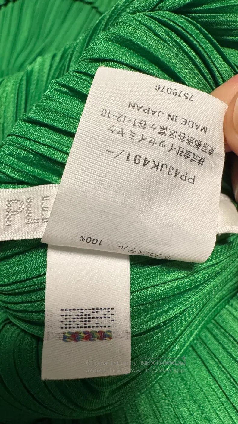 Issey Miyake Issey Miyake Green Top Size M / US 6-8 / IT 42-44 - 4 Thumbnail