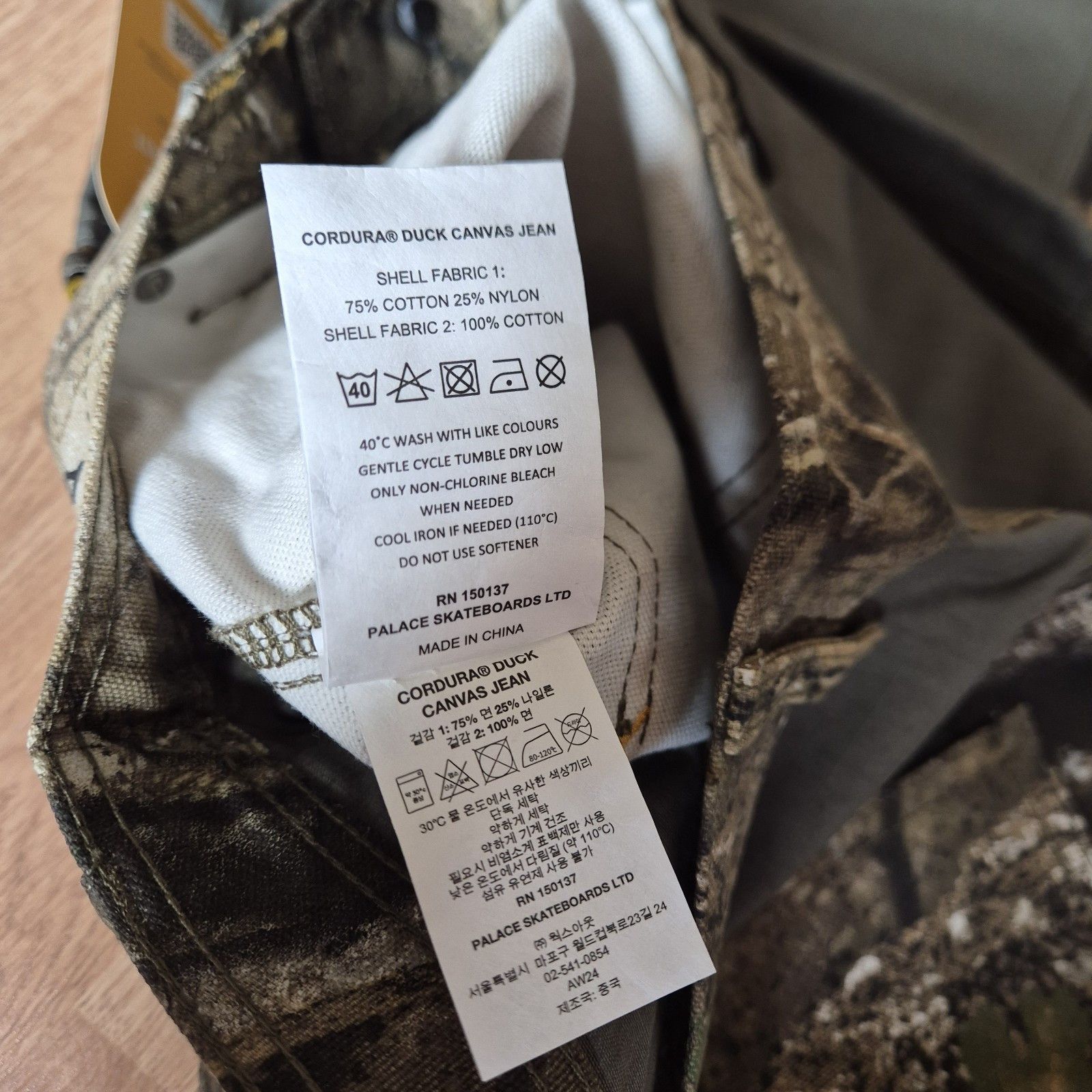 Palace Palace Cordura Duck Canvas Jean Real Tree Camo New FW24 Size US 34 / EU 50 - 5 Thumbnail