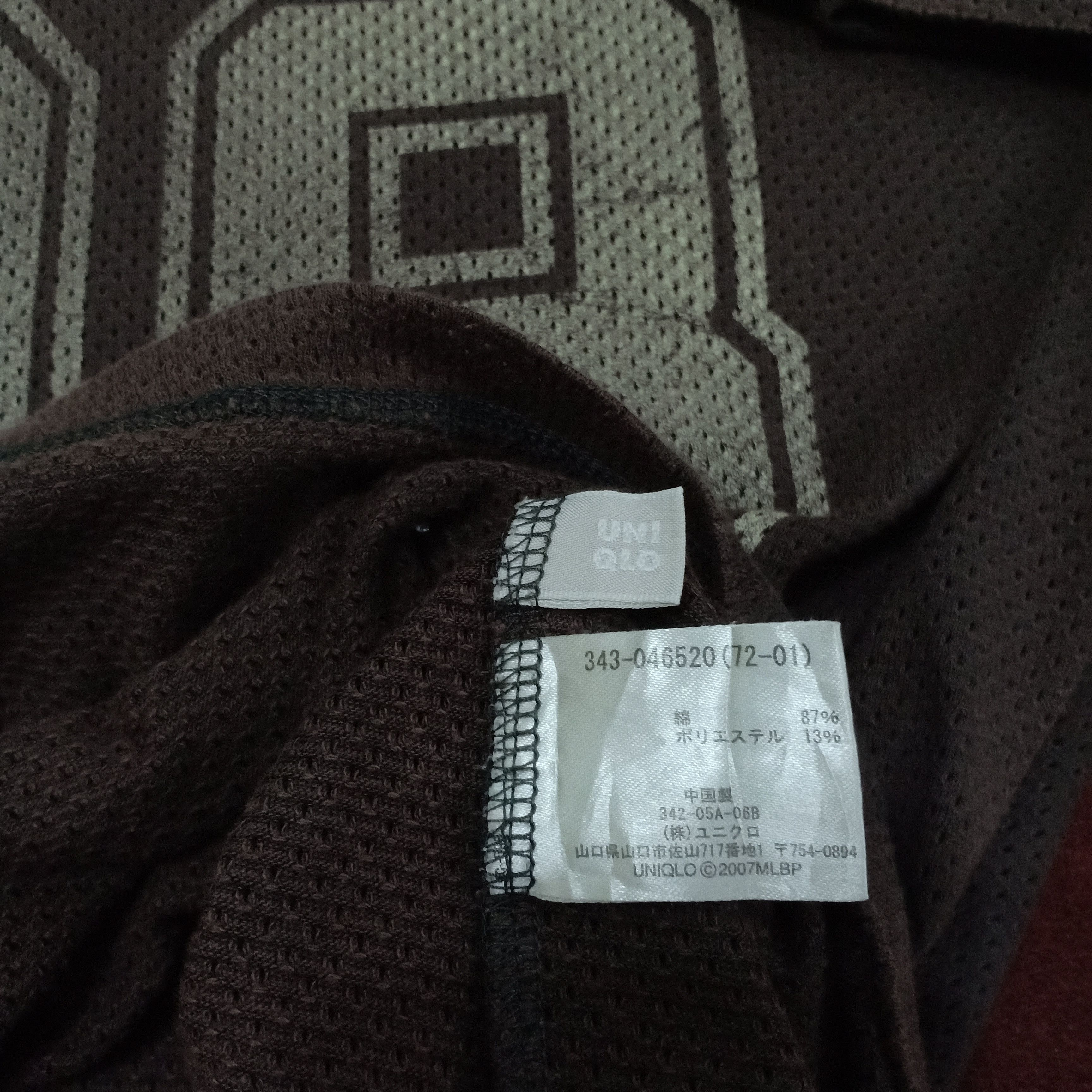 Uniqlo Uniqlo@2007 Vintage Style Marlins 08 Baseball Mesh Style Size US L / EU 52-54 / 3 - 7 Thumbnail