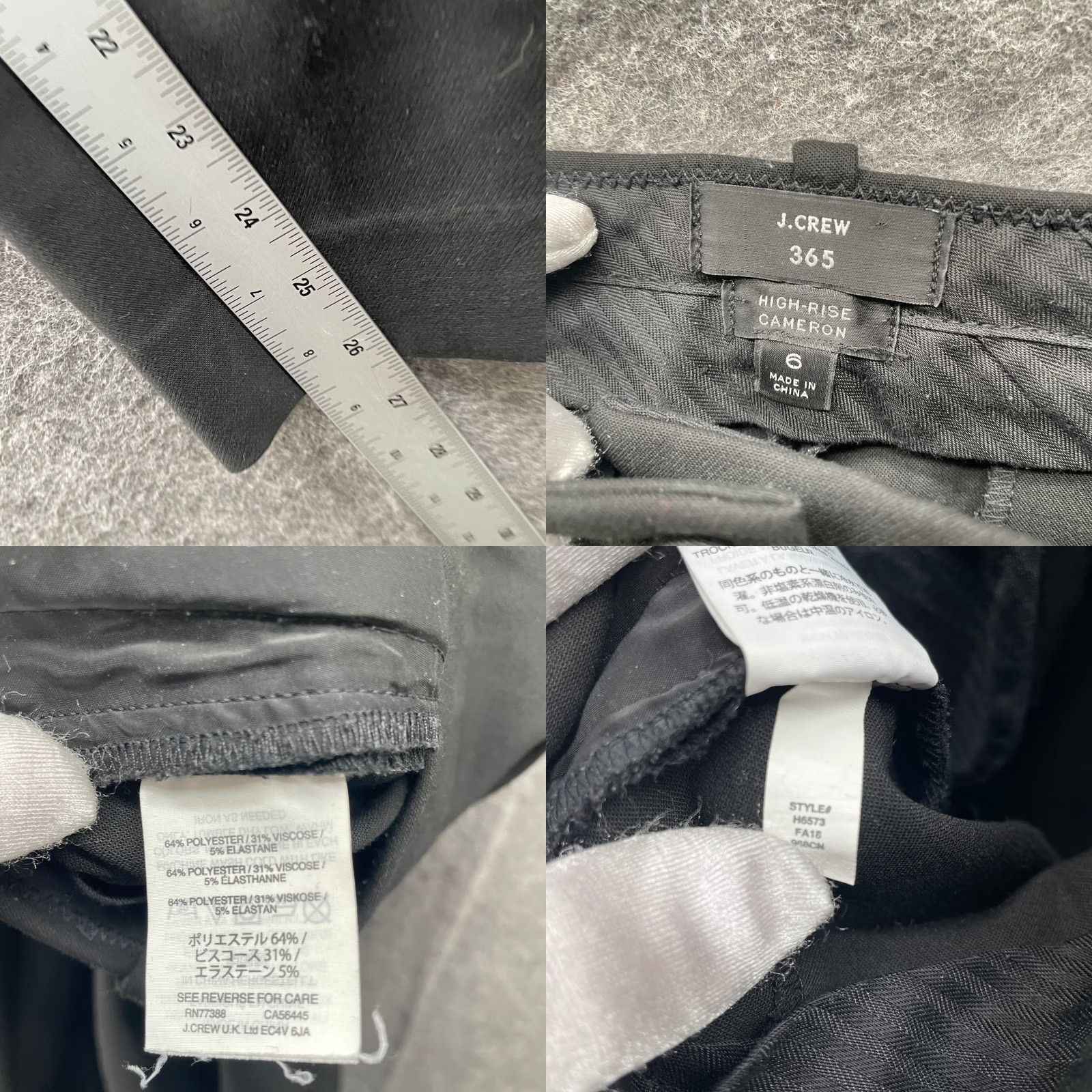J.Crew VINTAGE? No. J.Crew Cameron High Rise Dress Pants Womens 6 Black Slim Fit Ankle Crop Size 28" / US 6 / IT 42 - 8 Thumbnail