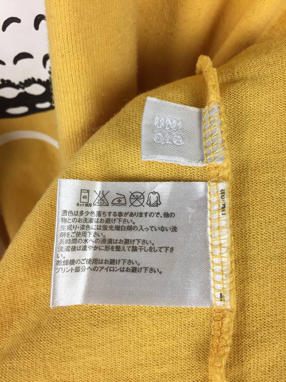 Uniqlo Uniqlo X Roy Lichtenstein Golf Ball Pop Art Tee Size L Size US L / EU 52-54 / 3 - 9 Thumbnail