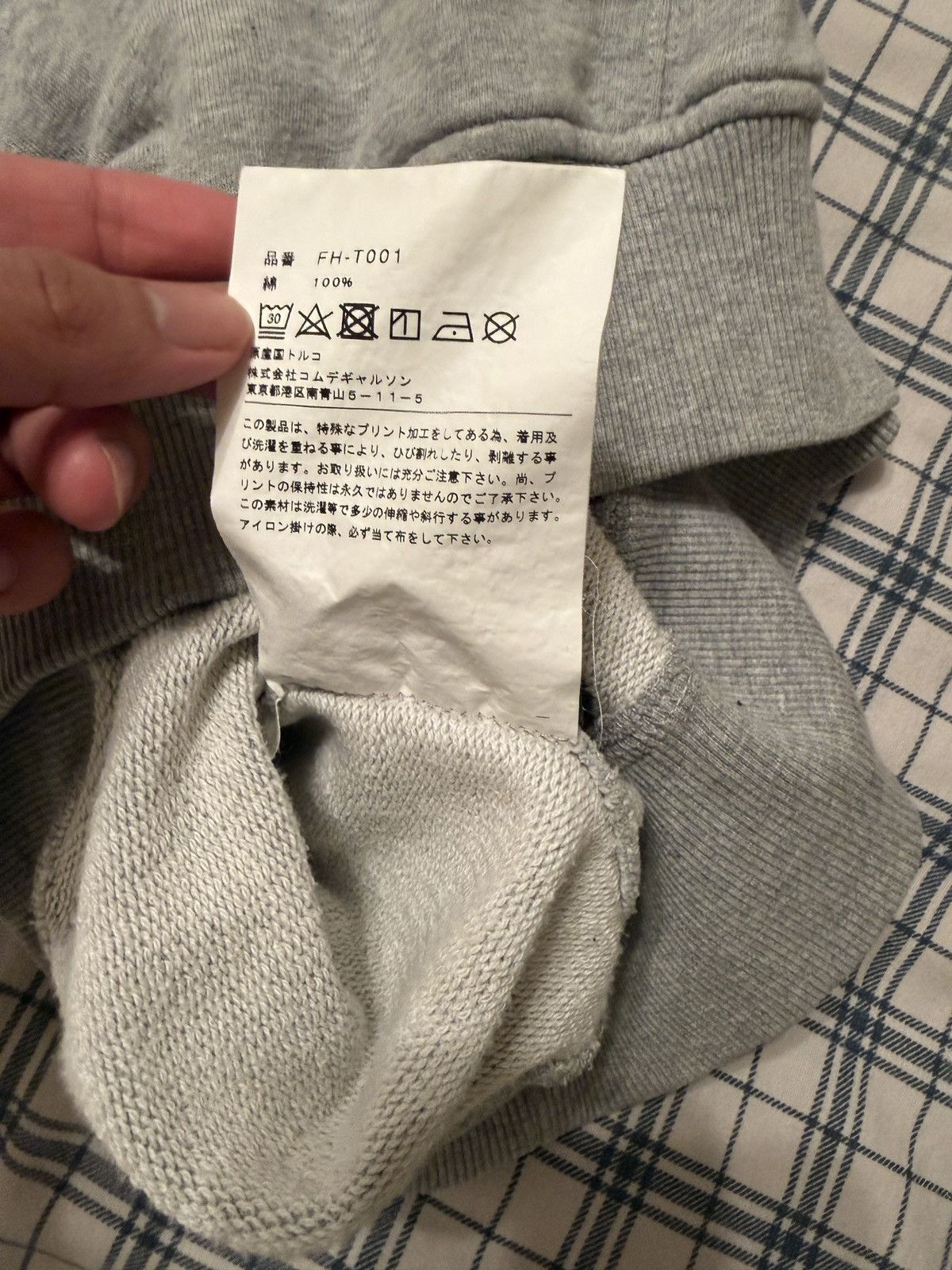 CDG by Comme des Garcons COMME DES GARCONS CDG PLAY X KAWS PRINT POPOVER HOODIE GREY Size US L / EU 52-54 / 3 - 4 Thumbnail