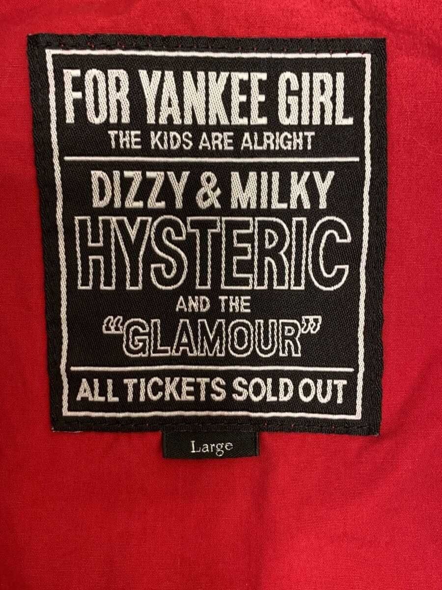 Hysteric Glamour Zip Jacket Size US L / EU 52-54 / 3 - 4 Thumbnail