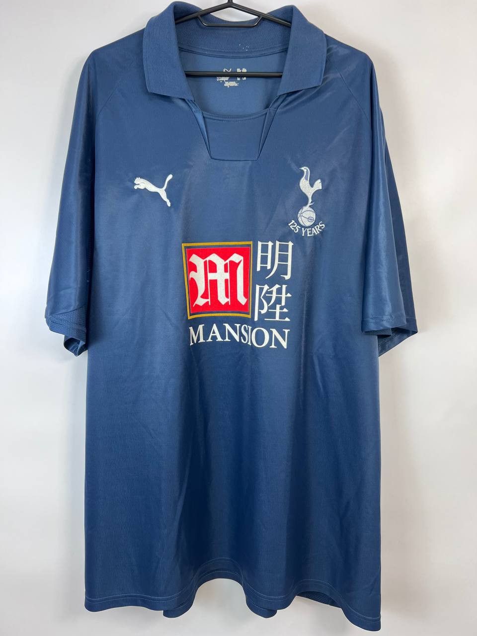 Puma TOTTENHAM HOTSPUR 2007 2008 THIRD SHIRT 125 YEAR PUMA Sz 3XL Size US XXL / EU 58 / 5 - 1 Thumbnail