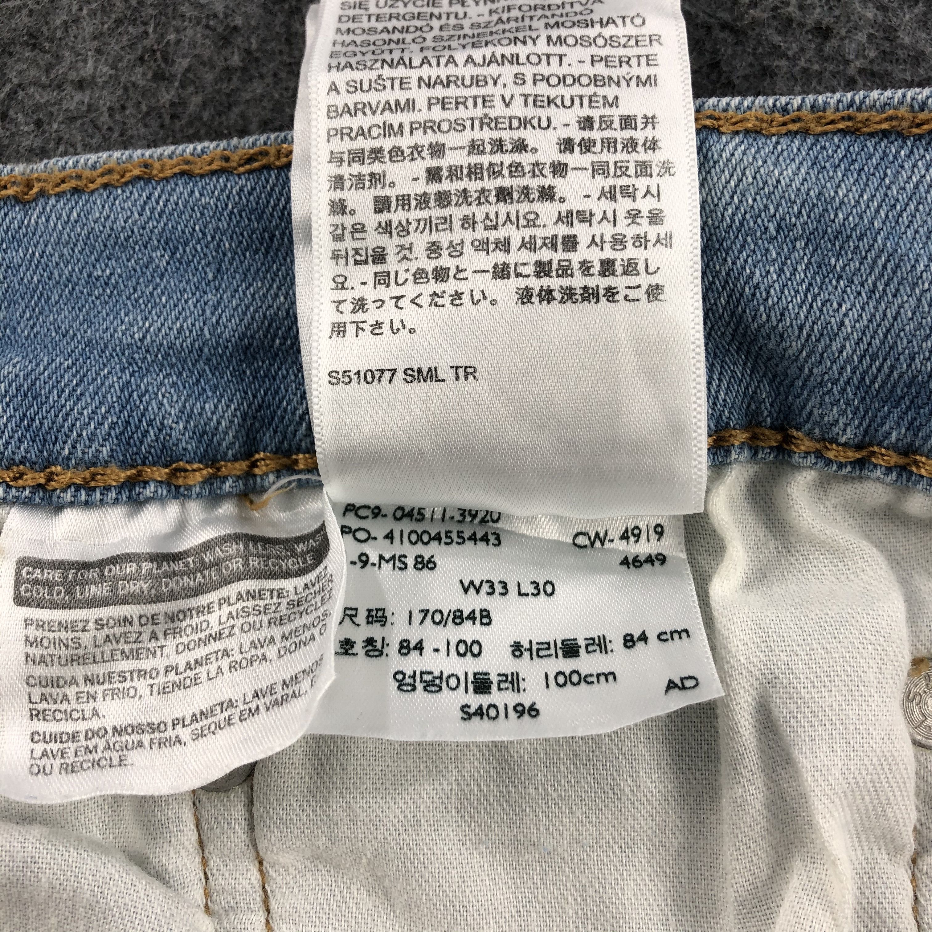Levi's Vintage Levis 511 Jeans-JM1190 Size US 32 / EU 48 - 11 Thumbnail