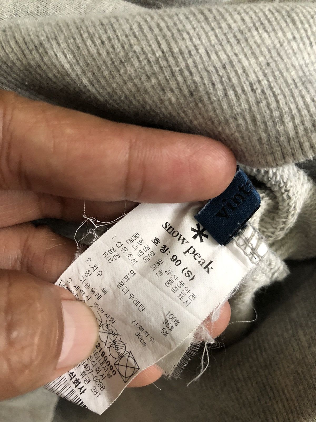 Japanese Brand × Snow Peak SNOW PEAK SWEATSHIRT Size US S / EU 44-46 / 1 - 7 Thumbnail