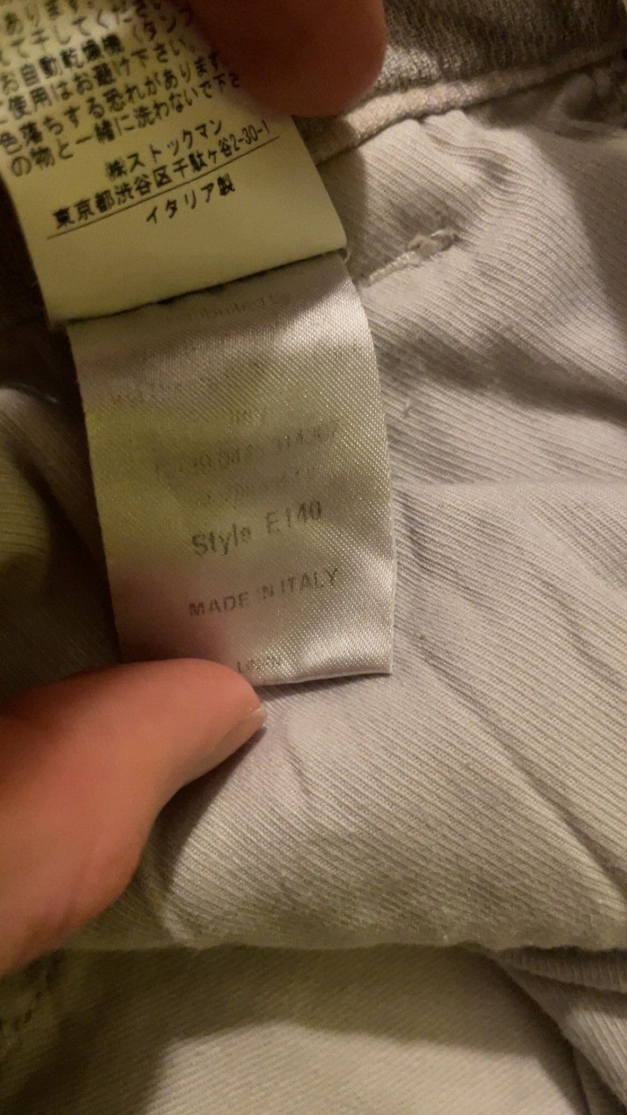 Transit Uomo Transit Uomo Linen Pants Size US 32 / EU 48 - 5 Thumbnail