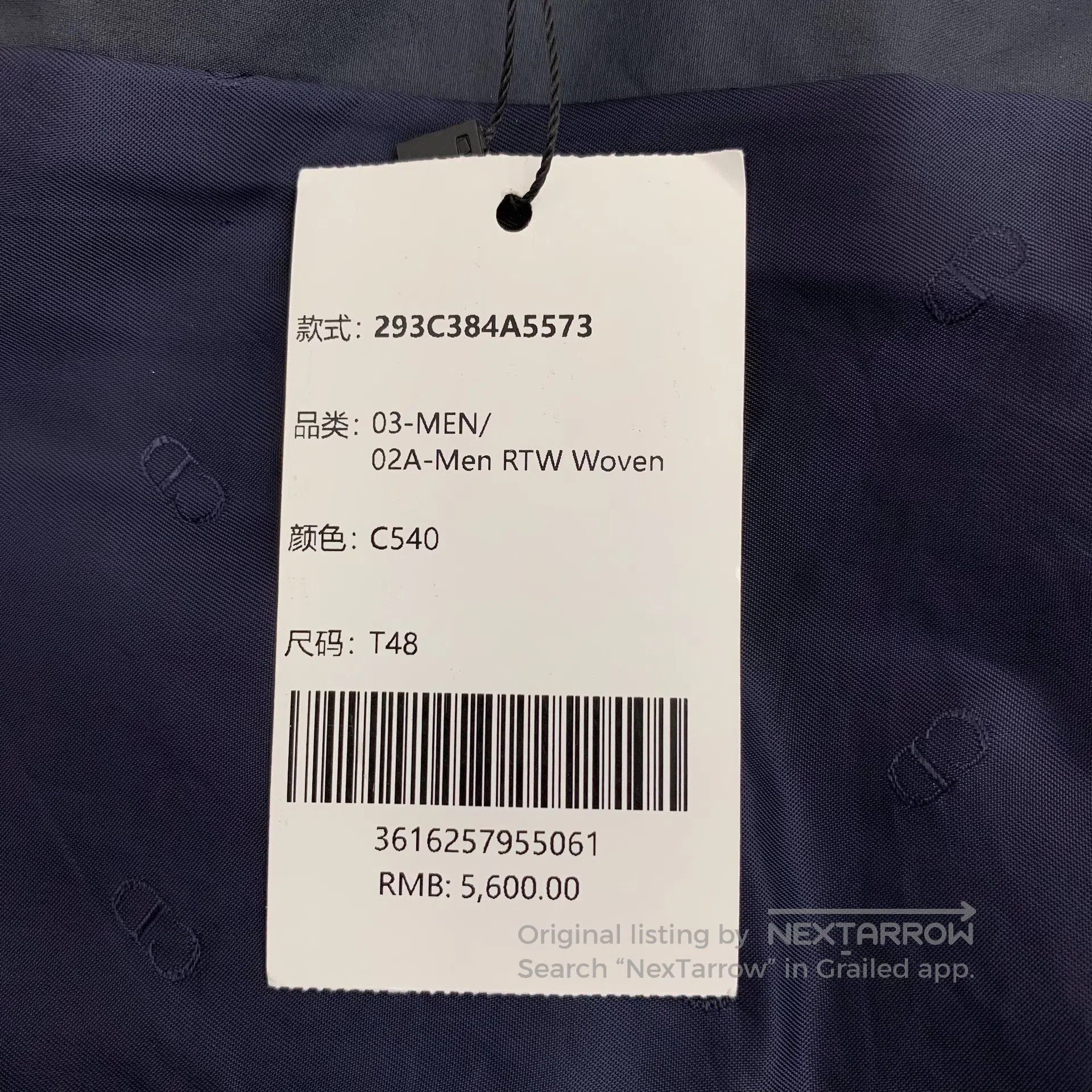Dior Dior Cement gray cotton lapel long sleeve windbreaker| Size US M / EU 48-50 / 2 - 7 Thumbnail