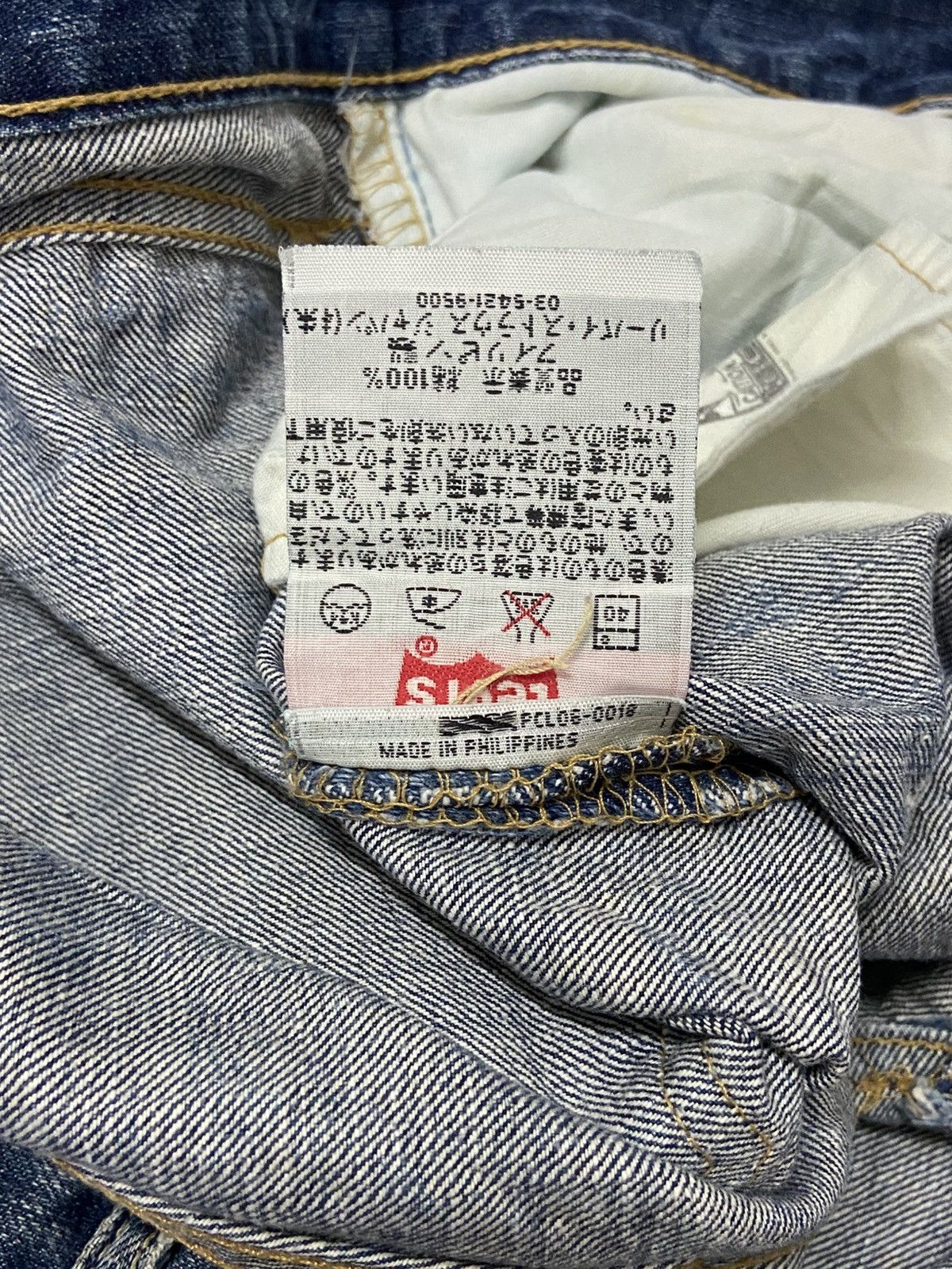 Levi's LEVI'S 501 DISTRESSED JEANS Size US 34 / EU 50 - 9 Thumbnail