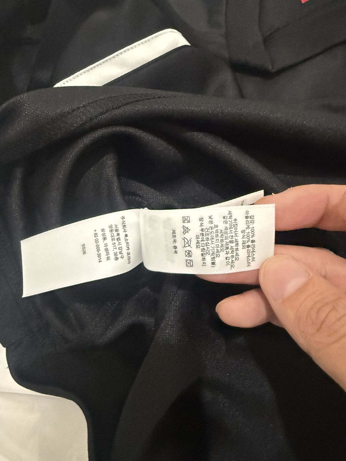 Supreme Sz M Medium - Supreme x The Misfits Hockey Jersey Black Size US M / EU 48-50 / 2 - 11 Thumbnail