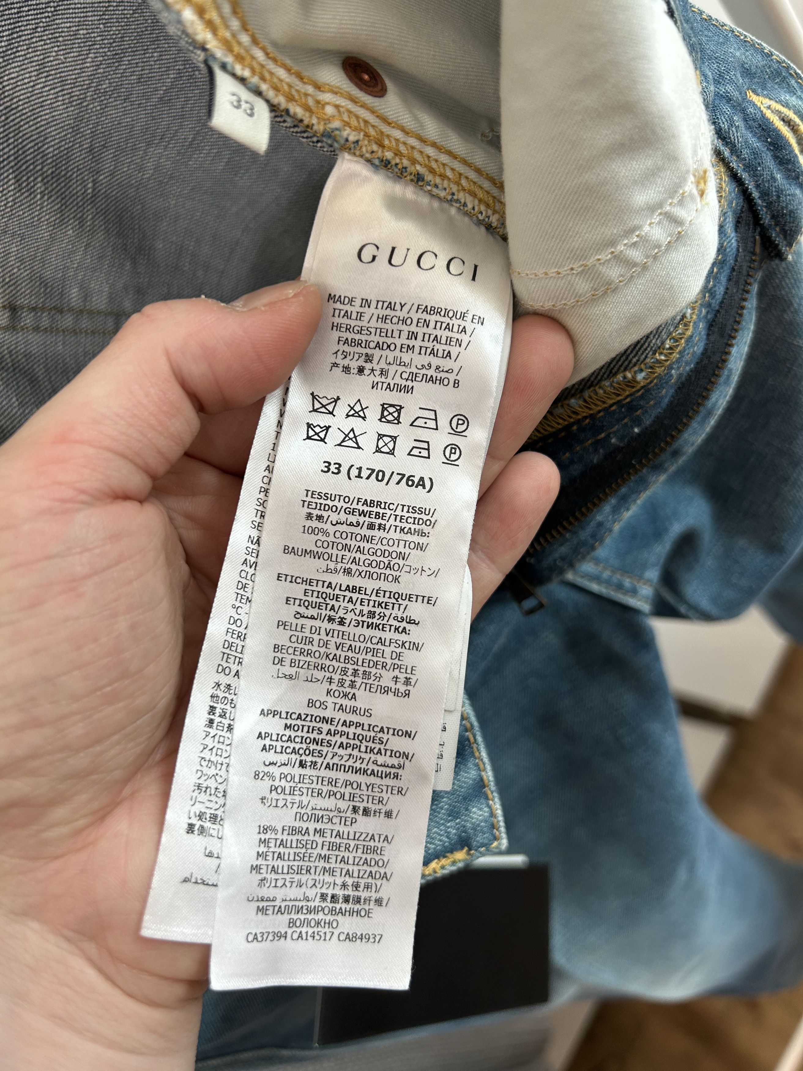 Gucci GUCCI Washed Flared Denim Size US 33 - 12 Thumbnail