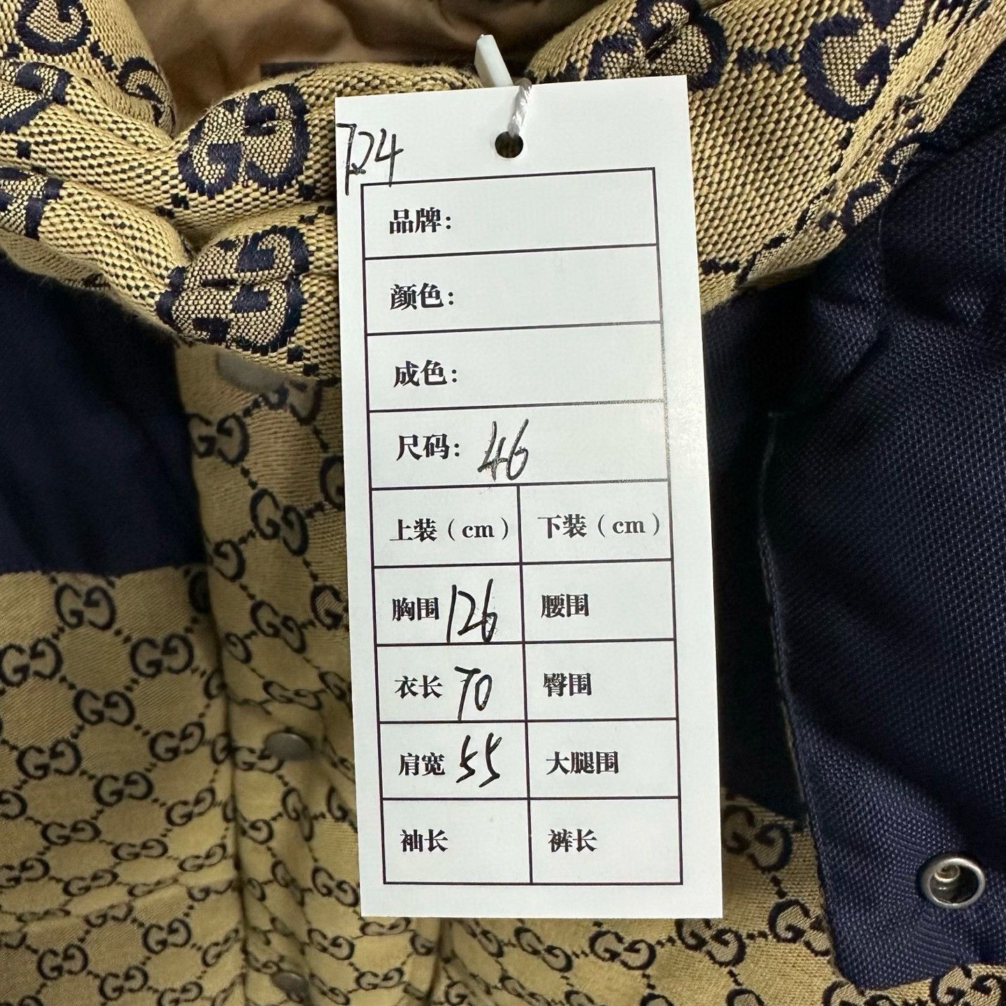Gucci gucci all-over double g hooded puffer jacket Size US M / EU 48-50 / 2 - 5 Thumbnail