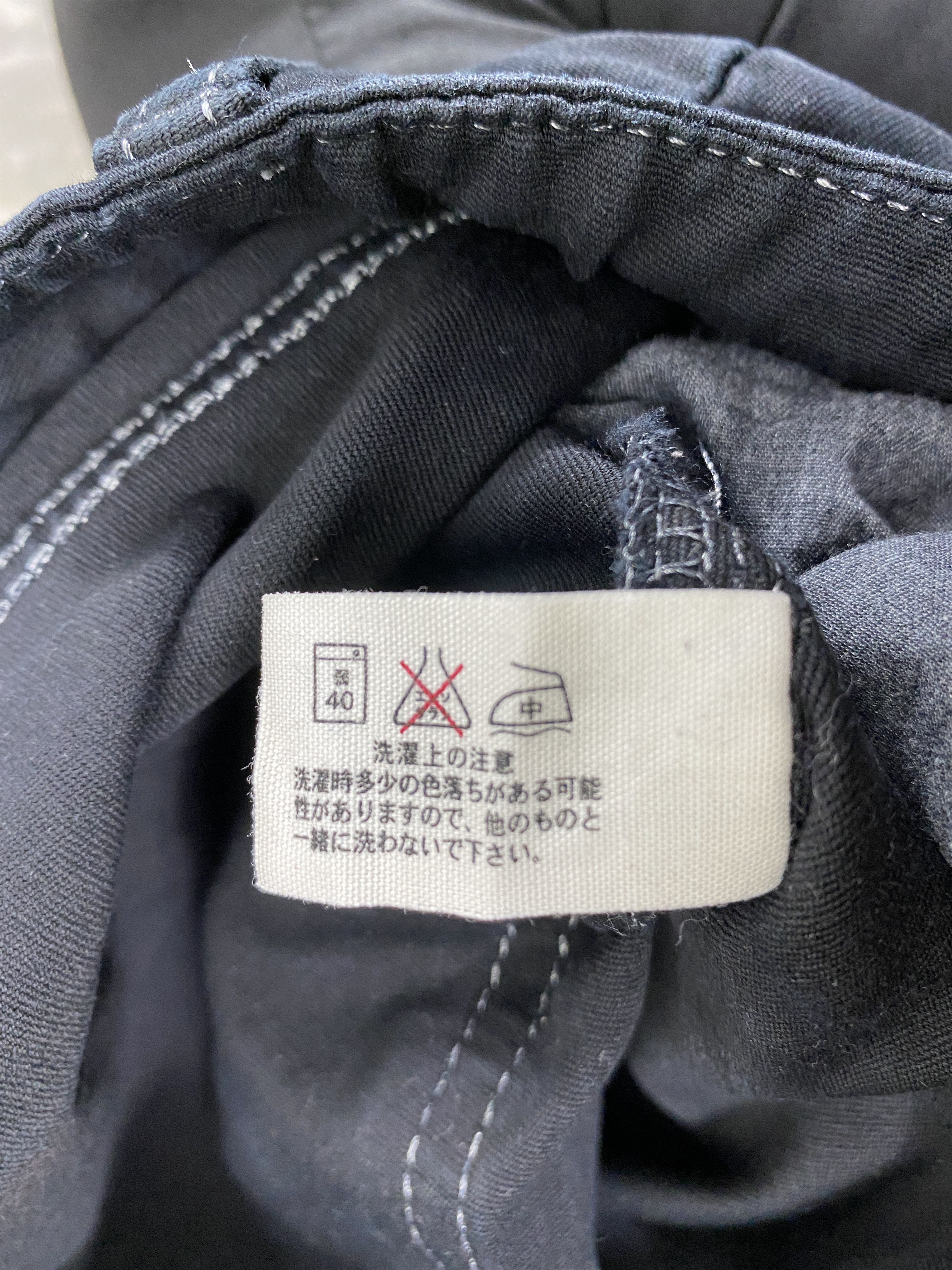 Japanese Brand Vintage HR Market 34x32 Denim Pants- JN3630 Size US 34 / EU 50 - 11 Thumbnail