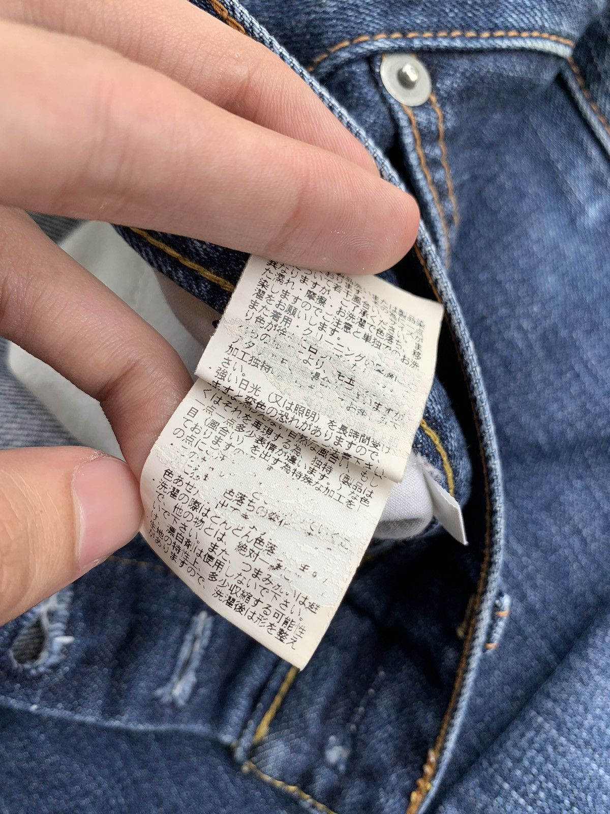 Japanese Brand Nimes De Bleu Selvedge denim Size US 29 - 12 Thumbnail
