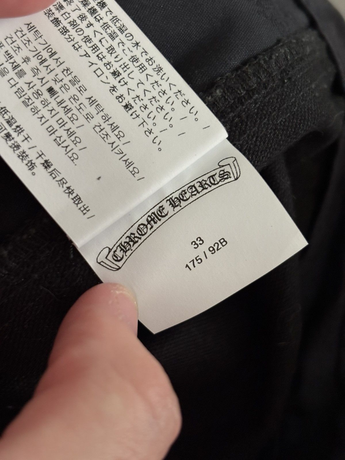 Chrome Hearts Chrome Hearts Double Knee Carpenters Size US 33 - 13 Thumbnail