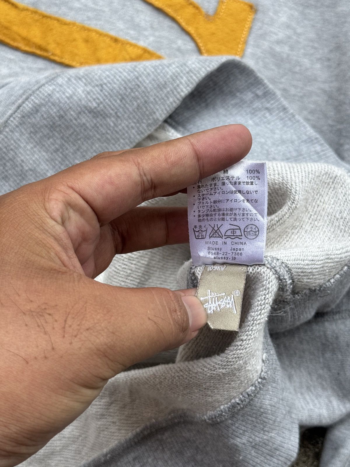 Stussy Stussy Hoodie Size US S / EU 44-46 / 1 - 6 Thumbnail