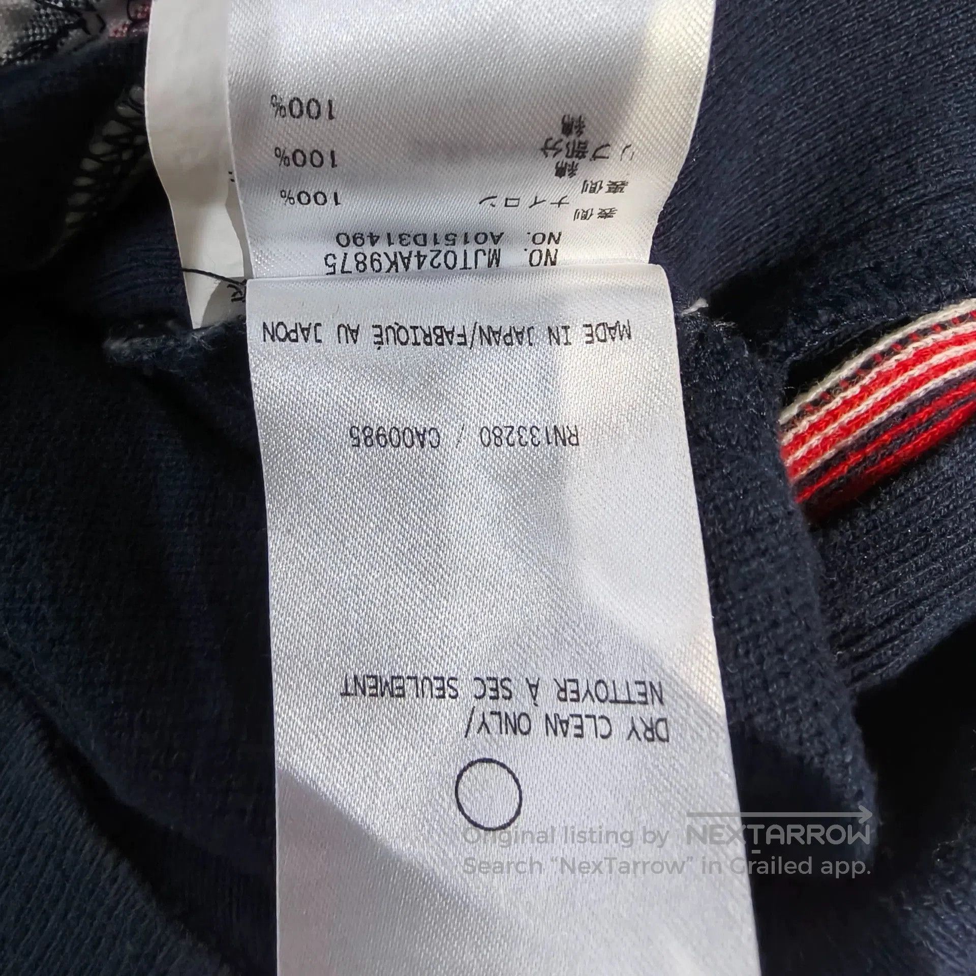 Thom Browne Thom Browne Gray Blue Hooded Jacket. Size US M / EU 48-50 / 2 - 7 Thumbnail