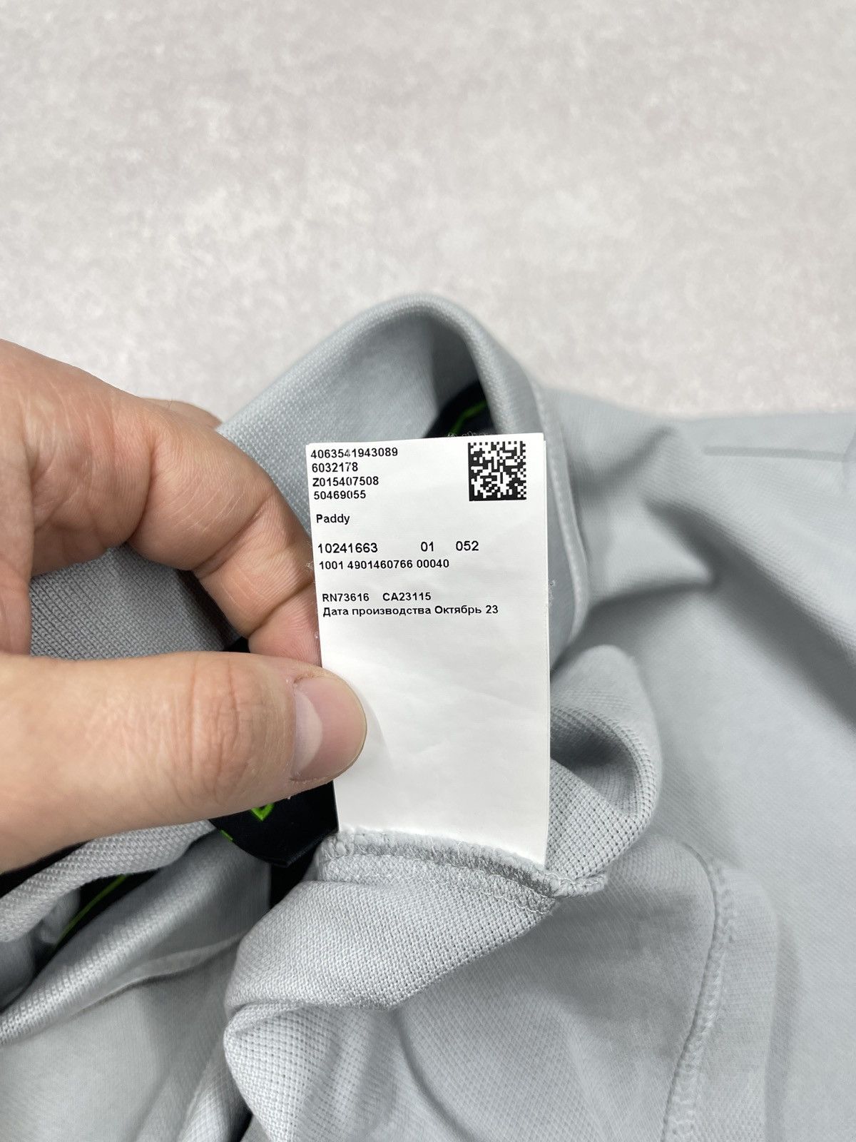 Hugo Boss Mens Hugo Boss Paddy Polo T Shirt Grey Size XL Size US XL / EU 56 / 4 - 10 Thumbnail