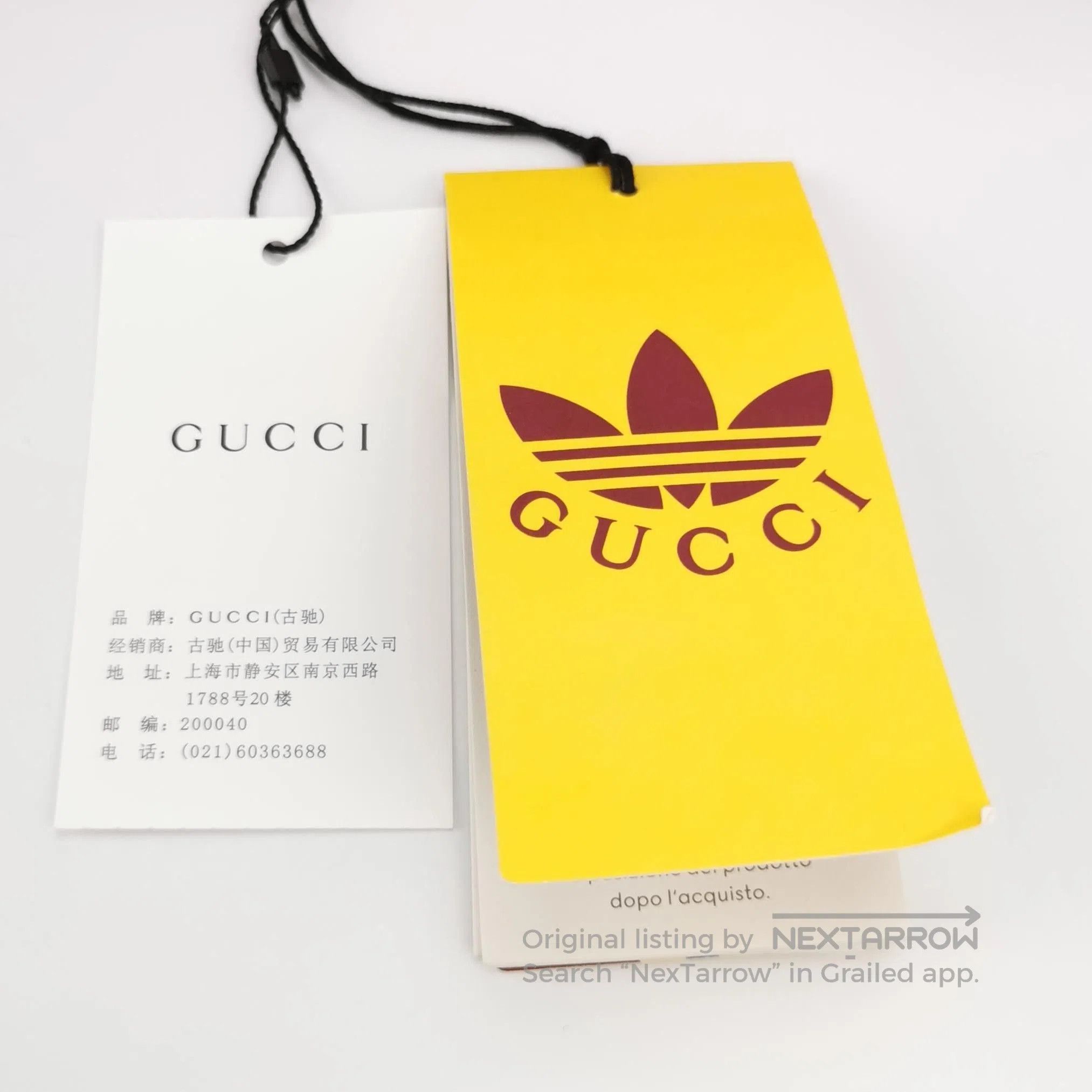 Gucci Gucci x Adidas XS Reversible Logo Print Jacket. Size S / US 4 / IT 40 - 3 Thumbnail