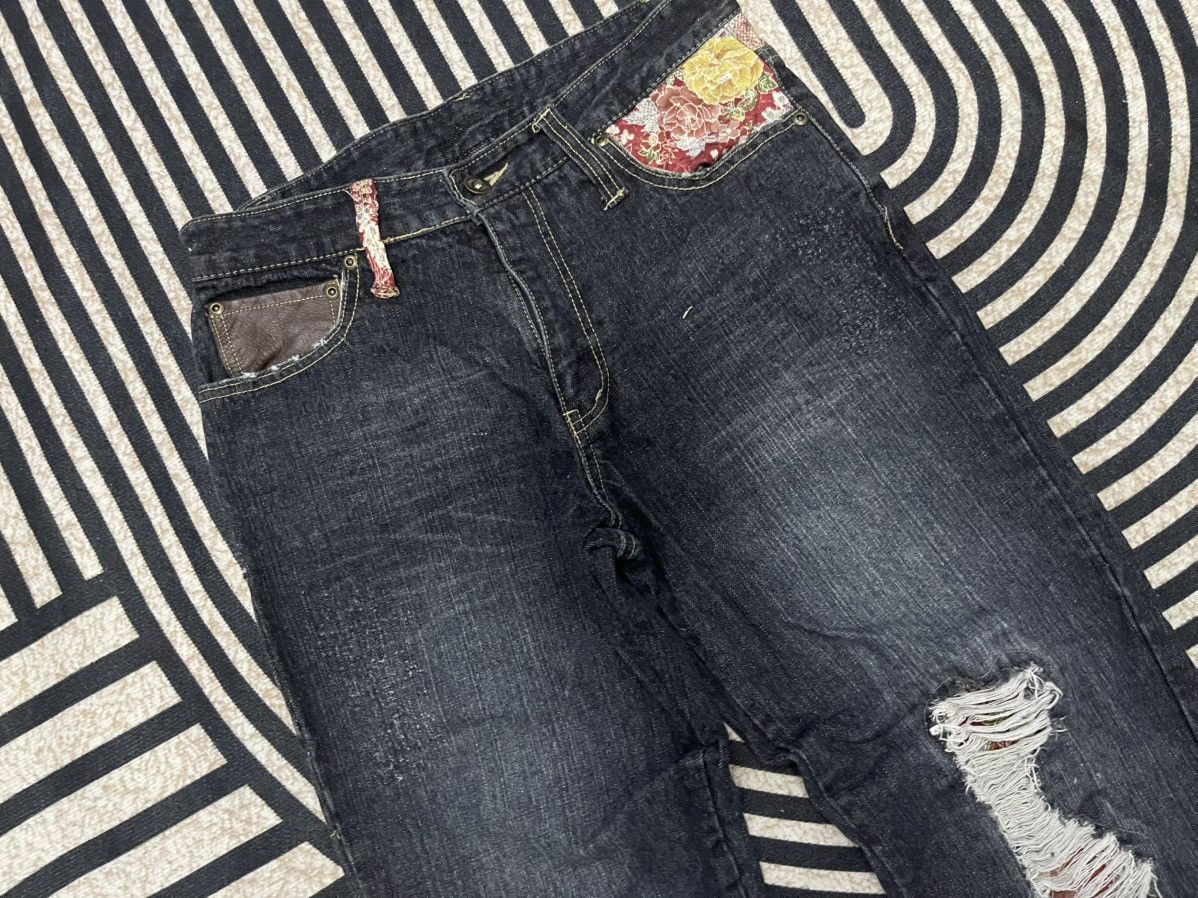 20471120 2000s GUMU BORO SHASHIKO DISTRESSED JEANS RARE DESIGN Size US 29 - 6 Thumbnail