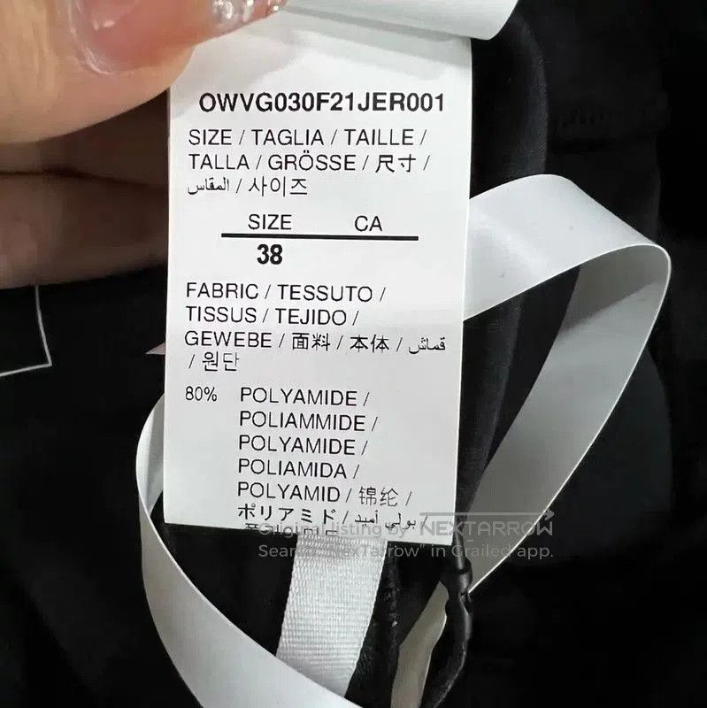 Off-White Off-White Summer Black Cotton Casual Pants . Size 28" / US 6 / IT 42 - 4 Thumbnail