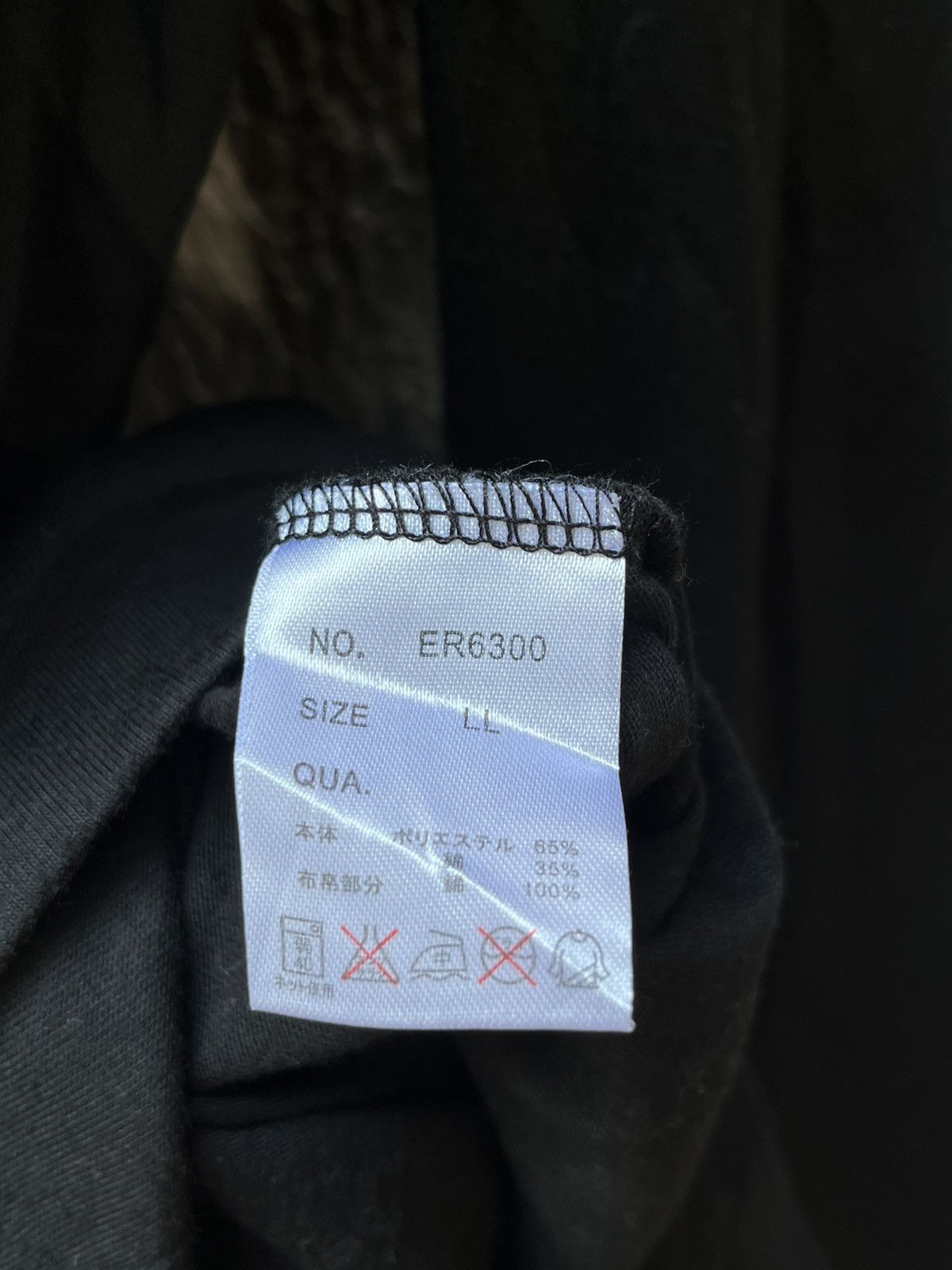 Japanese Brand Euroyal Poem Tee DoubleLayer y2k Size US L / EU 52-54 / 3 - 7 Thumbnail