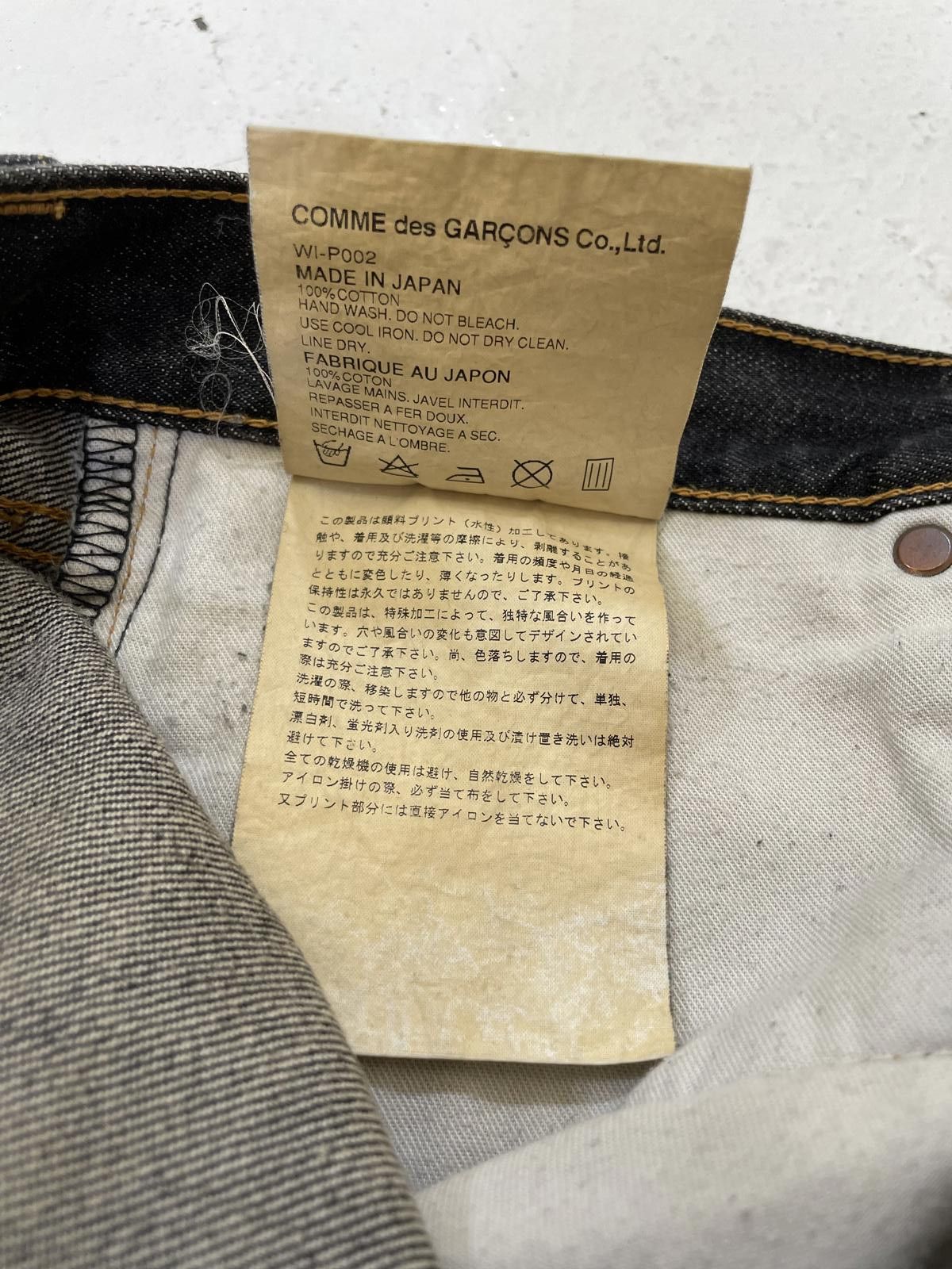 Junya Watanabe 2002 Junya Watanabe CDG “25” Denim Jeans Size US 32 / EU 48 - 7 Thumbnail
